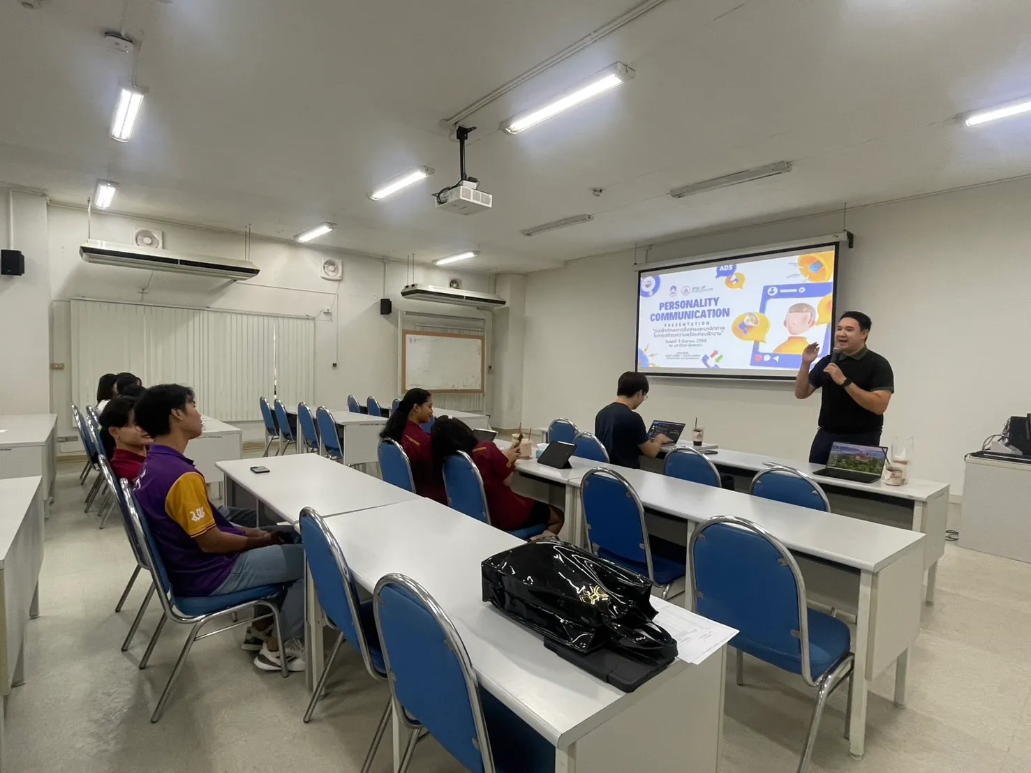 นิสิตรัฐประศาสนศาสตร์ สาขาวิชาการจัดการนวัตกรรมสาธารณะ ชั้นปีที่ 3 เสริมทักษะสื่อสารและบุคลิกภาพ เตรียมความพร้อมก่อนฝึกงาน
