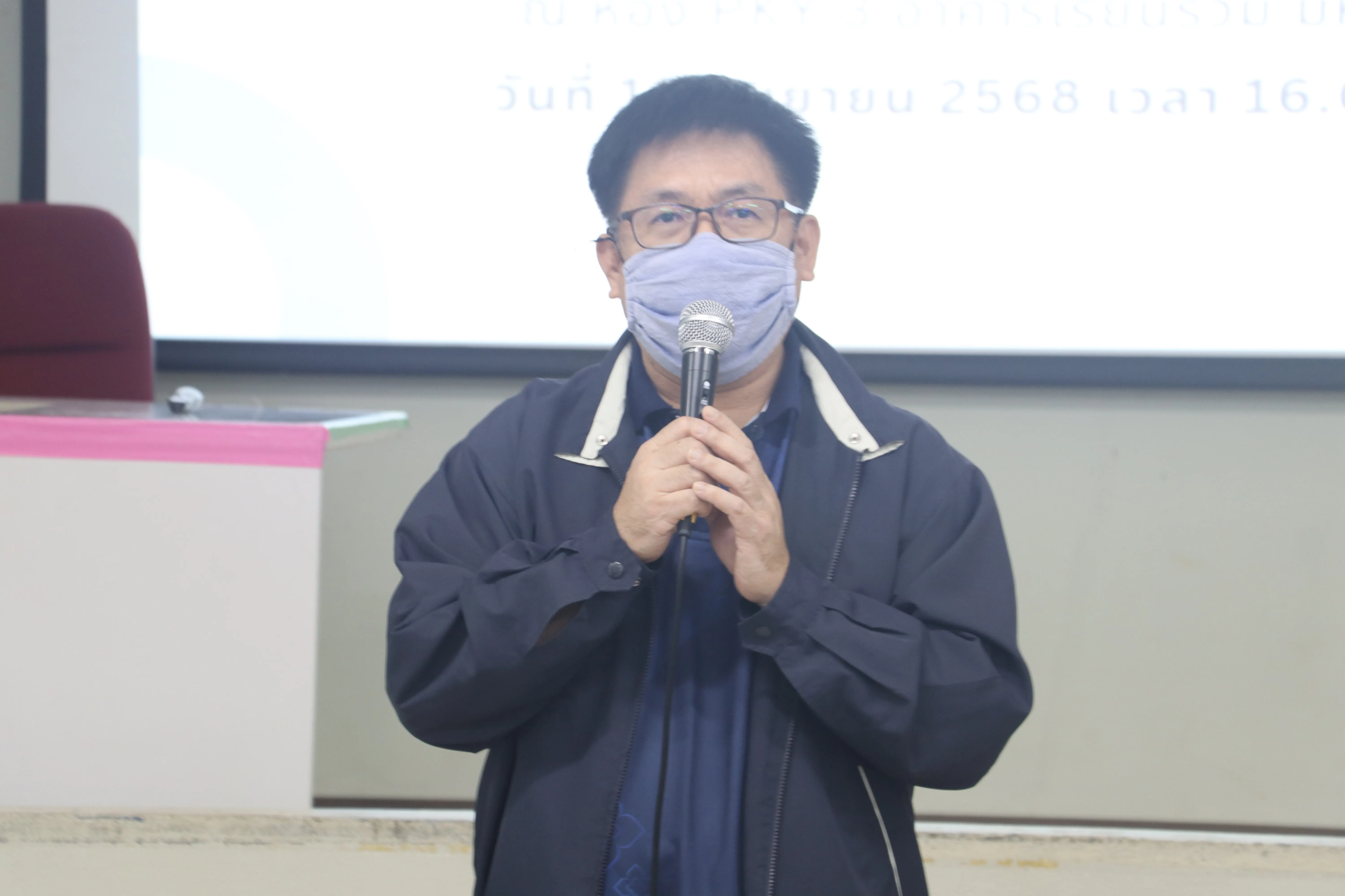 คณะรัฐศาสตร์และสังคมศาสตร์ ม.พะเยา จัดกิจกรรมเตรียมความพร้อมก่อนฝึกงานให้นิสิตปี 4