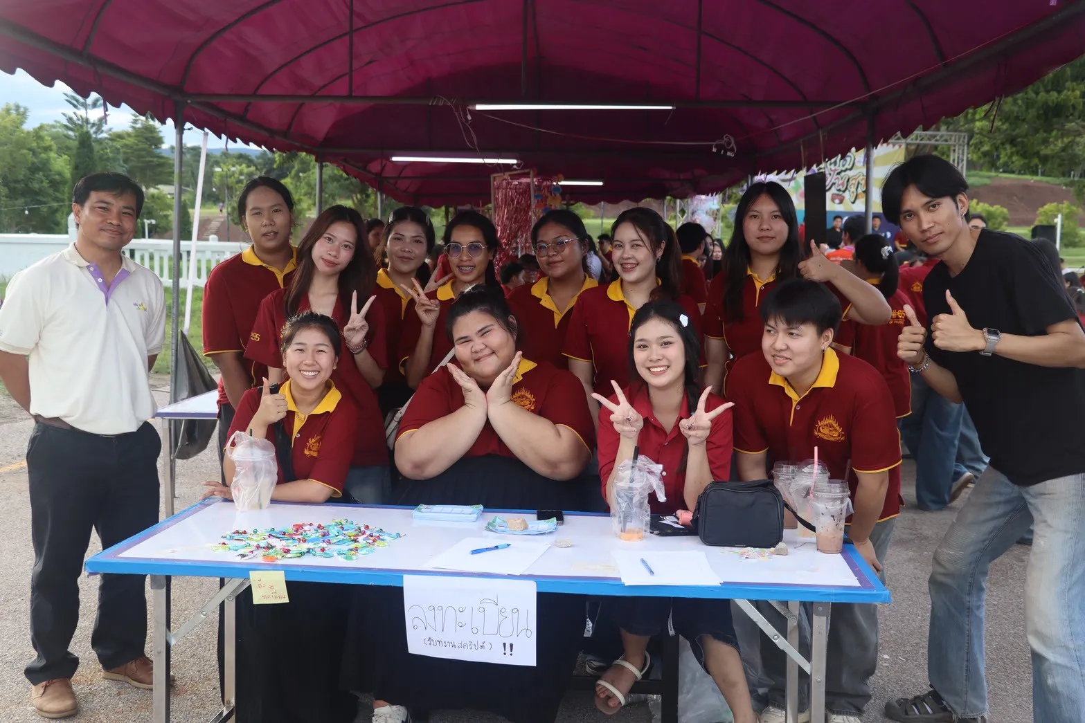 นิสิตรัฐศาสตร์ ม.พะเยา ขับเคลื่อนนวัตกรรมท้องถิ่นผ่านเวที Next-Gen Phayao