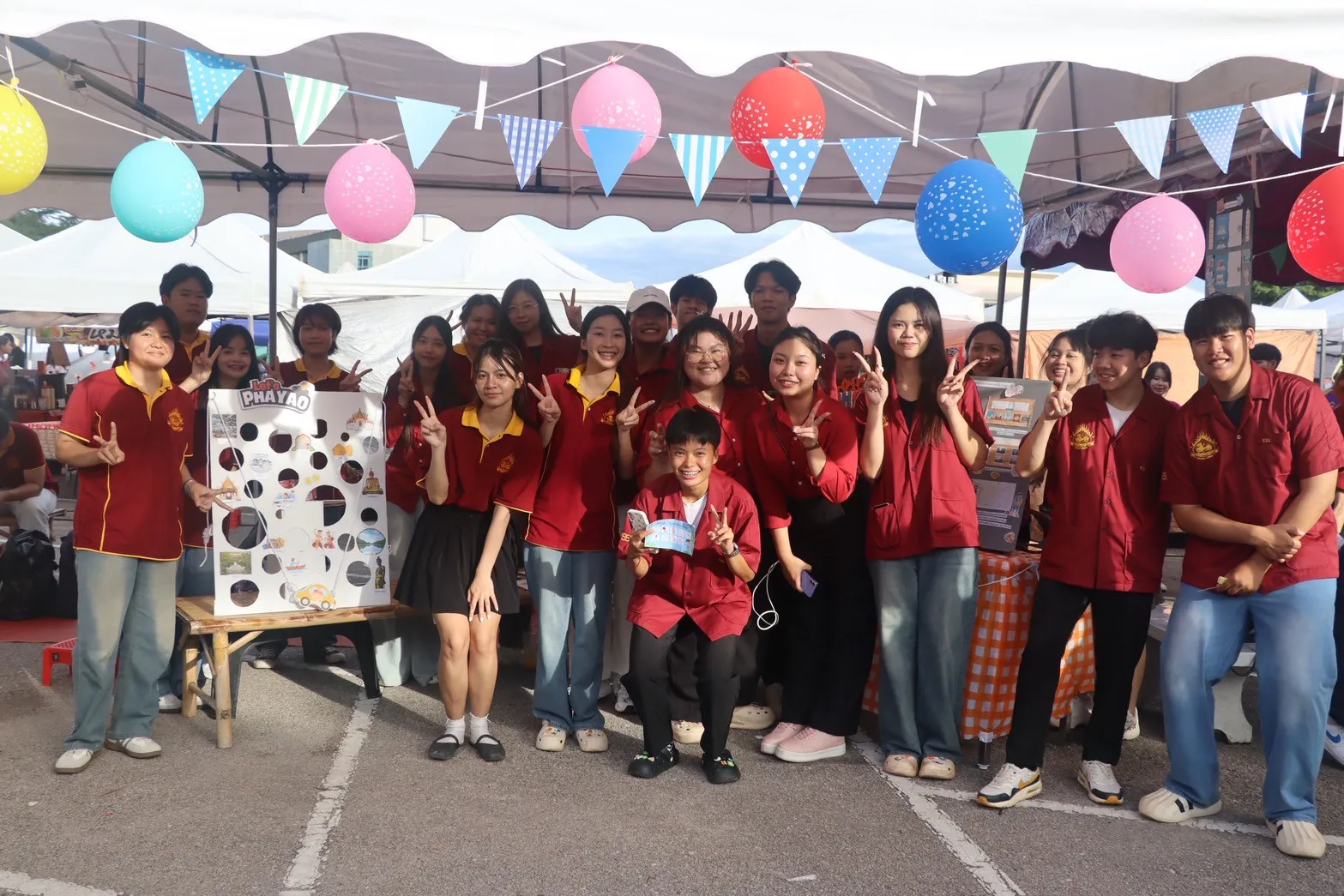 นิสิตรัฐศาสตร์ ม.พะเยา ขับเคลื่อนนวัตกรรมท้องถิ่นผ่านเวที Next-Gen Phayao