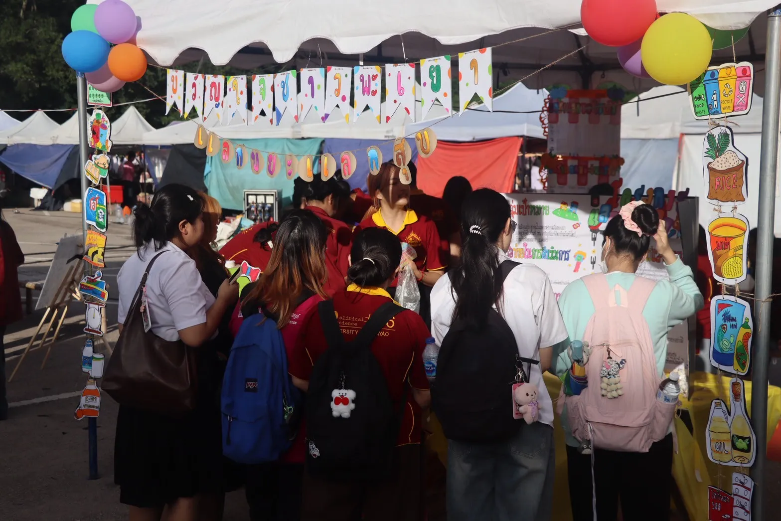 นิสิตรัฐศาสตร์ ม.พะเยา ขับเคลื่อนนวัตกรรมท้องถิ่นผ่านเวที Next-Gen Phayao