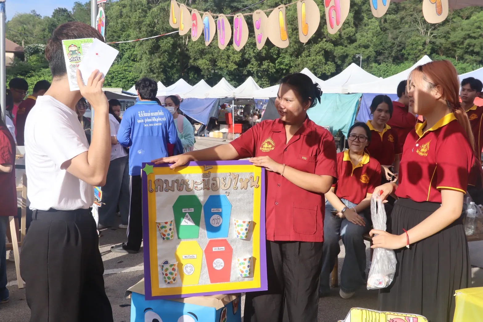 นิสิตรัฐศาสตร์ ม.พะเยา ขับเคลื่อนนวัตกรรมท้องถิ่นผ่านเวที Next-Gen Phayao