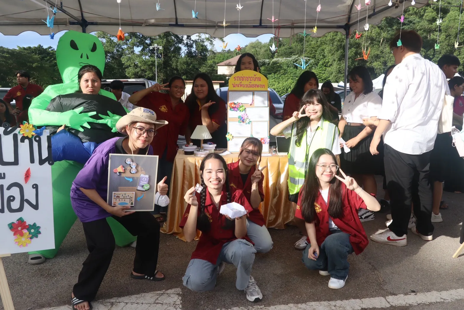 นิสิตรัฐศาสตร์ ม.พะเยา ขับเคลื่อนนวัตกรรมท้องถิ่นผ่านเวที Next-Gen Phayao