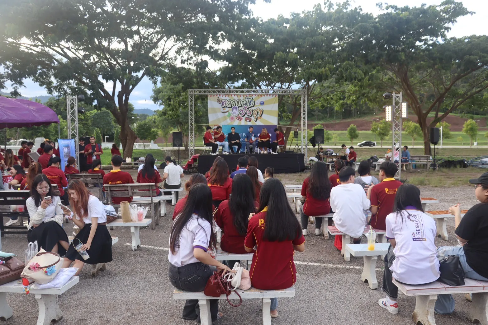 นิสิตรัฐศาสตร์ ม.พะเยา ขับเคลื่อนนวัตกรรมท้องถิ่นผ่านเวที Next-Gen Phayao