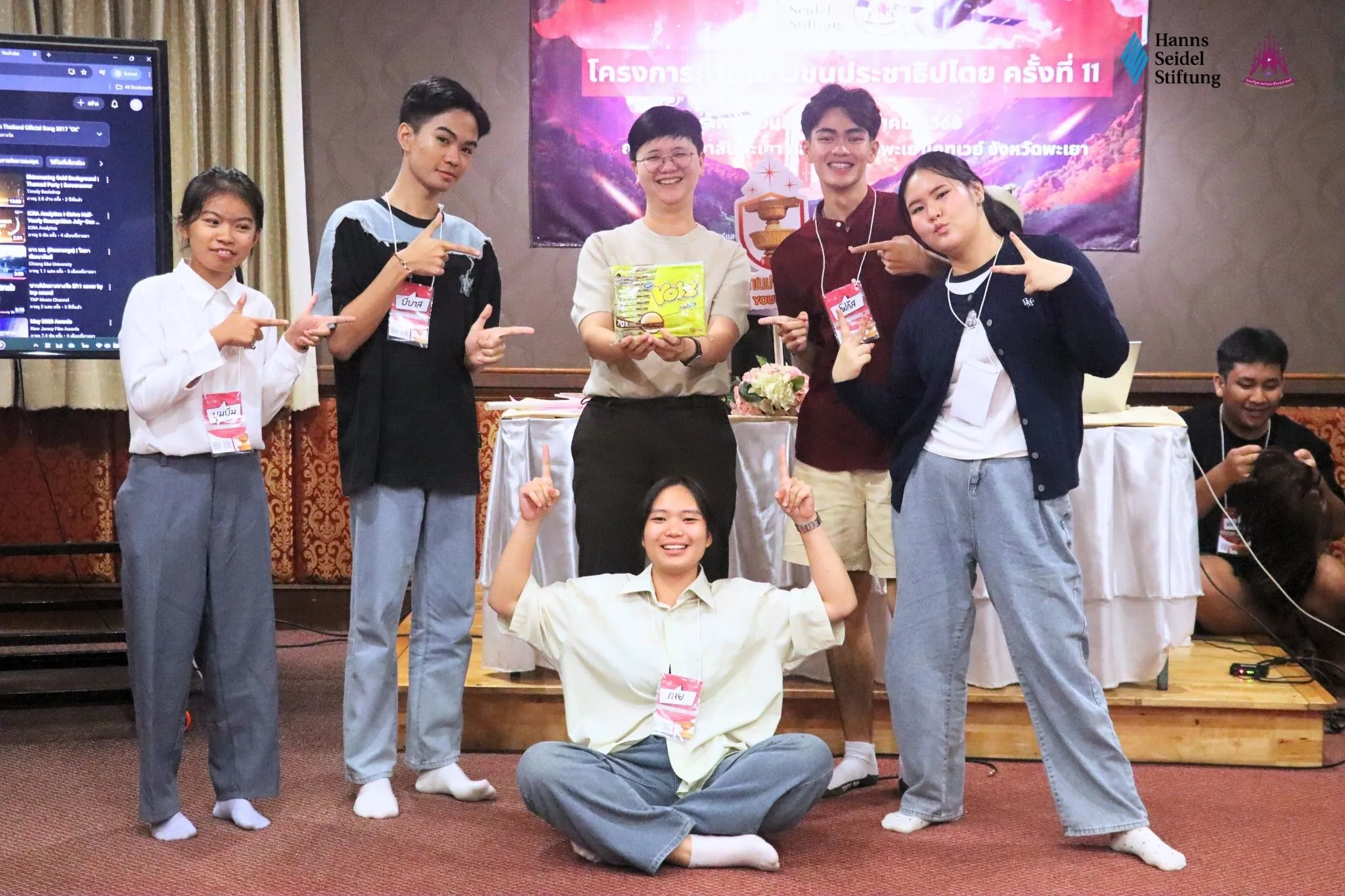 คณะรัฐศาสตร์และสังคมศาสตร์ ม.พะเยา ร่วมกับมูลนิธิฮันส์ ไซเดล จัดโครงการค่ายเยาวชนประชาธิปไตยครั้งที่ 11 ภายใต้หัวข้อ “Glocalizing Democracy: From Global to Local”