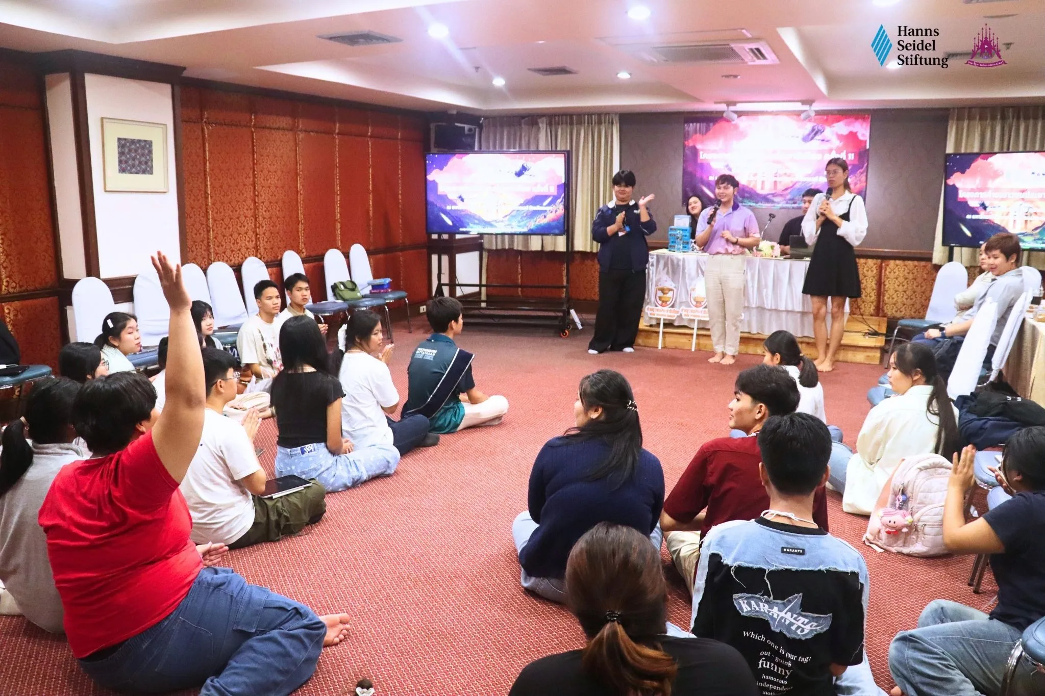 คณะรัฐศาสตร์และสังคมศาสตร์ ม.พะเยา ร่วมกับมูลนิธิฮันส์ ไซเดล จัดโครงการค่ายเยาวชนประชาธิปไตยครั้งที่ 11 ภายใต้หัวข้อ “Glocalizing Democracy: From Global to Local”