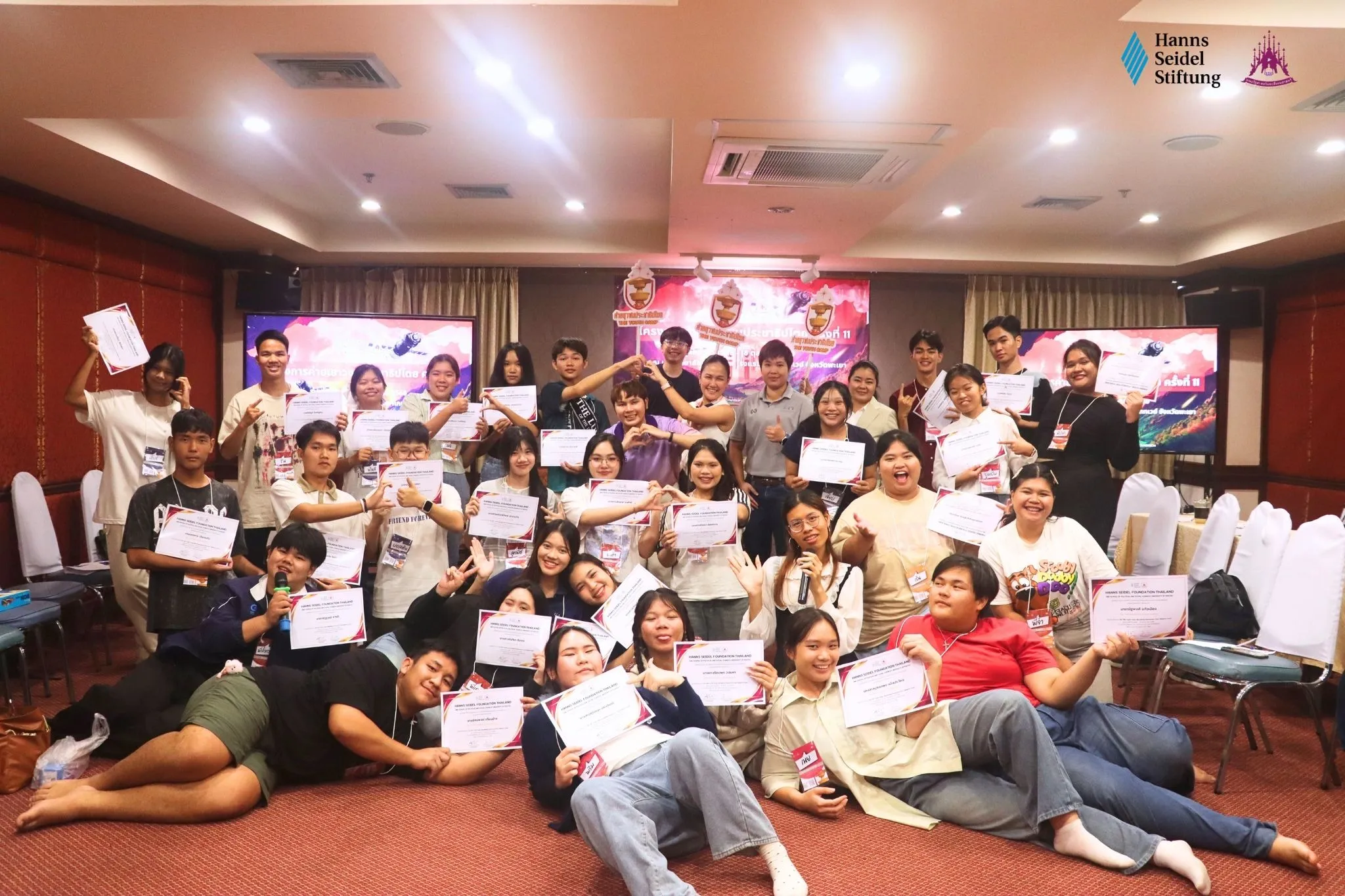 คณะรัฐศาสตร์และสังคมศาสตร์ ม.พะเยา ร่วมกับมูลนิธิฮันส์ ไซเดล จัดโครงการค่ายเยาวชนประชาธิปไตยครั้งที่ 11 ภายใต้หัวข้อ “Glocalizing Democracy: From Global to Local”