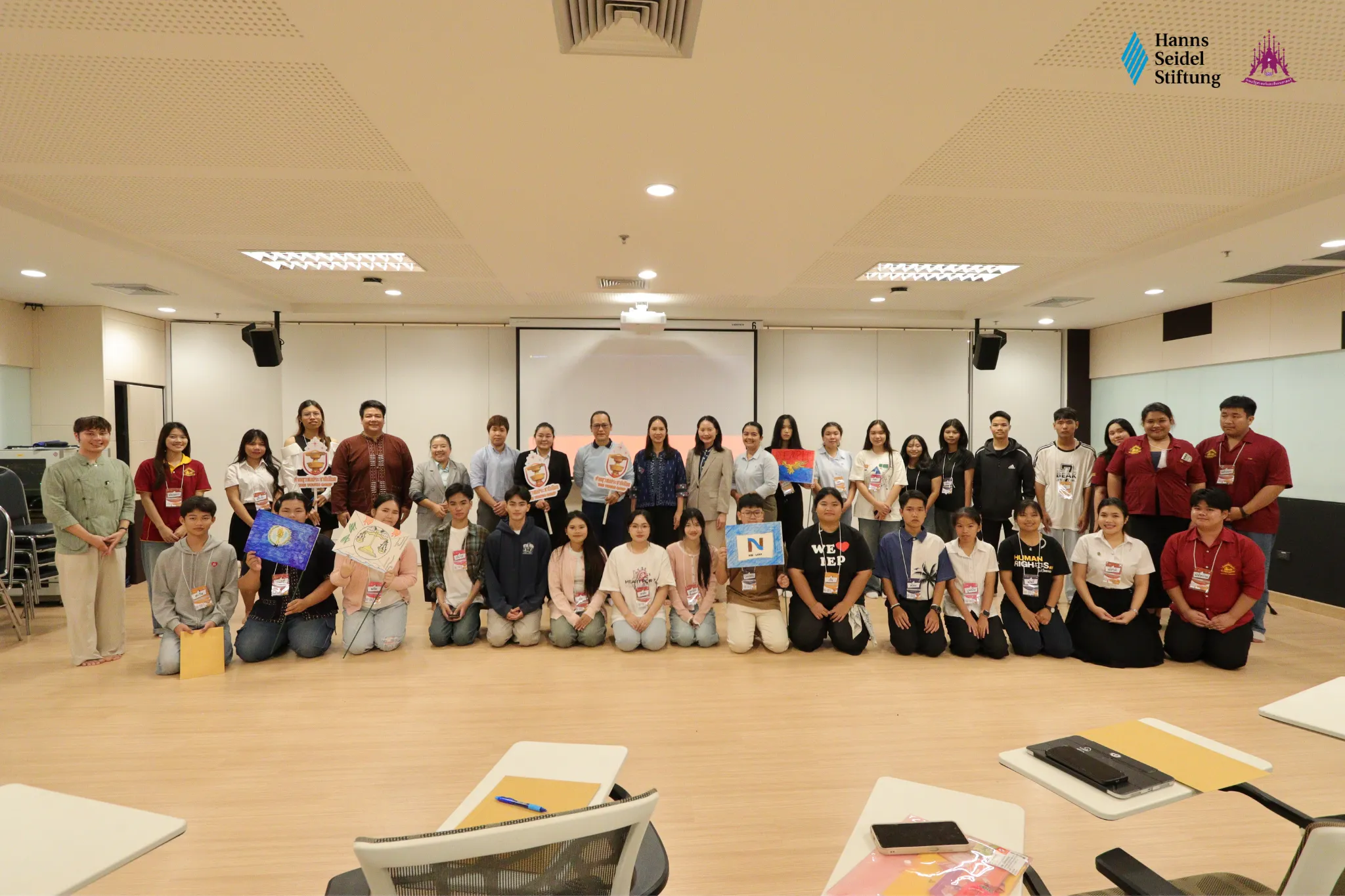 คณะรัฐศาสตร์และสังคมศาสตร์ ม.พะเยา ร่วมกับมูลนิธิฮันส์ ไซเดล จัดโครงการค่ายเยาวชนประชาธิปไตยครั้งที่ 11 ภายใต้หัวข้อ “Glocalizing Democracy: From Global to Local”