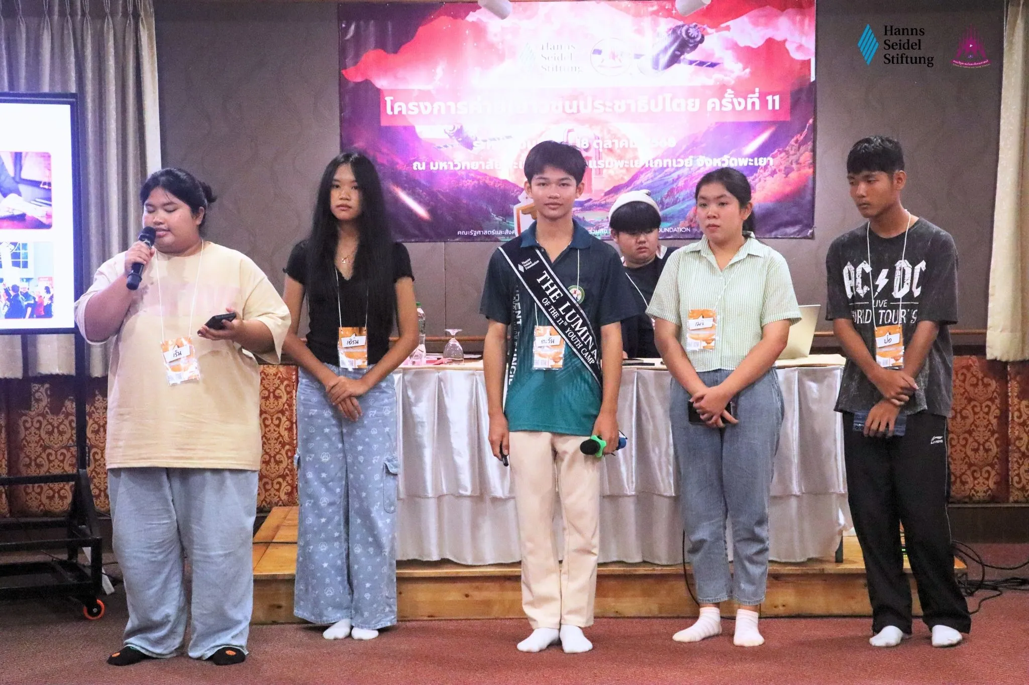 คณะรัฐศาสตร์และสังคมศาสตร์ ม.พะเยา ร่วมกับมูลนิธิฮันส์ ไซเดล จัดโครงการค่ายเยาวชนประชาธิปไตยครั้งที่ 11 ภายใต้หัวข้อ “Glocalizing Democracy: From Global to Local”