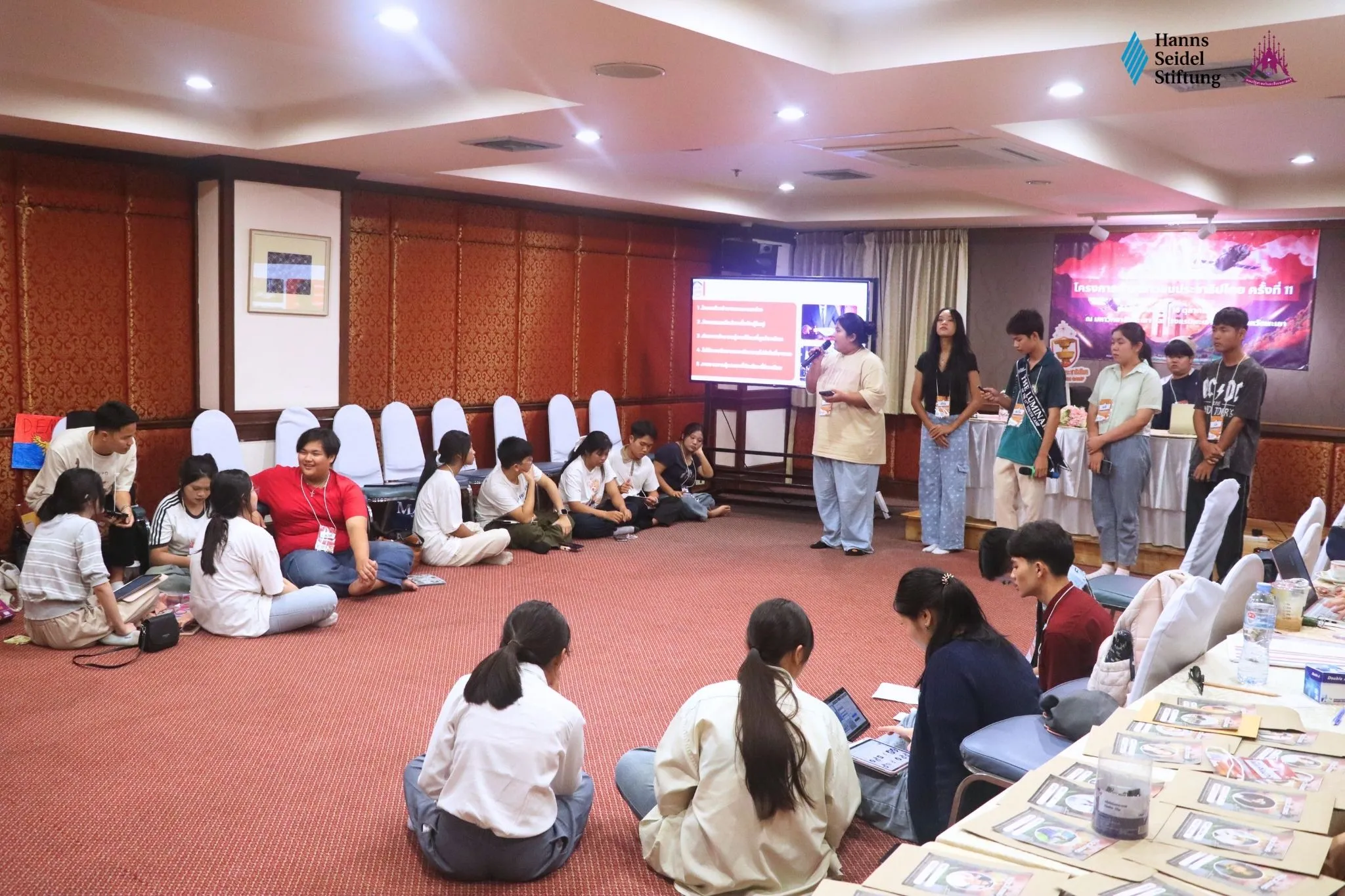 คณะรัฐศาสตร์และสังคมศาสตร์ ม.พะเยา ร่วมกับมูลนิธิฮันส์ ไซเดล จัดโครงการค่ายเยาวชนประชาธิปไตยครั้งที่ 11 ภายใต้หัวข้อ “Glocalizing Democracy: From Global to Local”