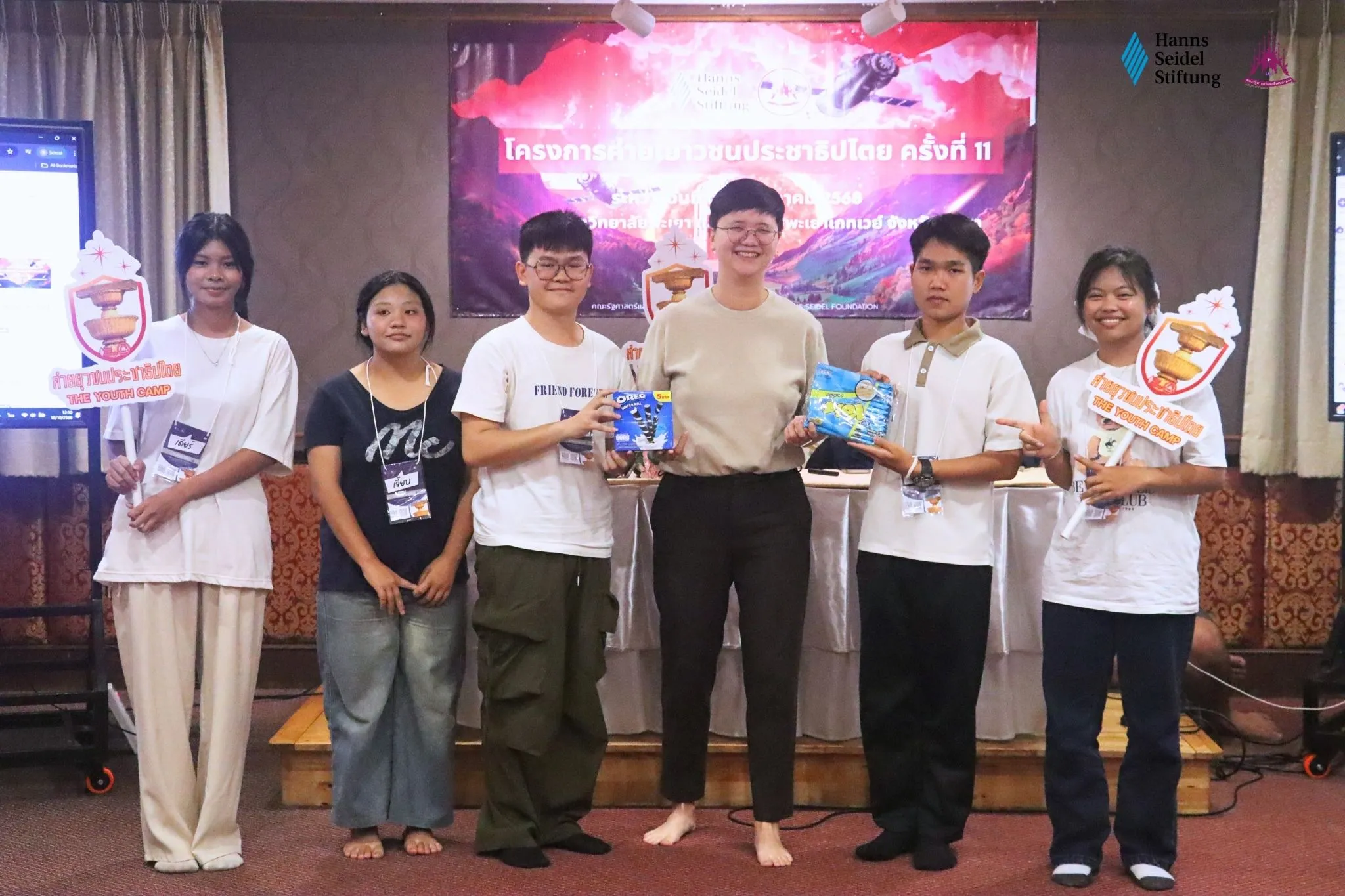 คณะรัฐศาสตร์และสังคมศาสตร์ ม.พะเยา ร่วมกับมูลนิธิฮันส์ ไซเดล จัดโครงการค่ายเยาวชนประชาธิปไตยครั้งที่ 11 ภายใต้หัวข้อ “Glocalizing Democracy: From Global to Local”