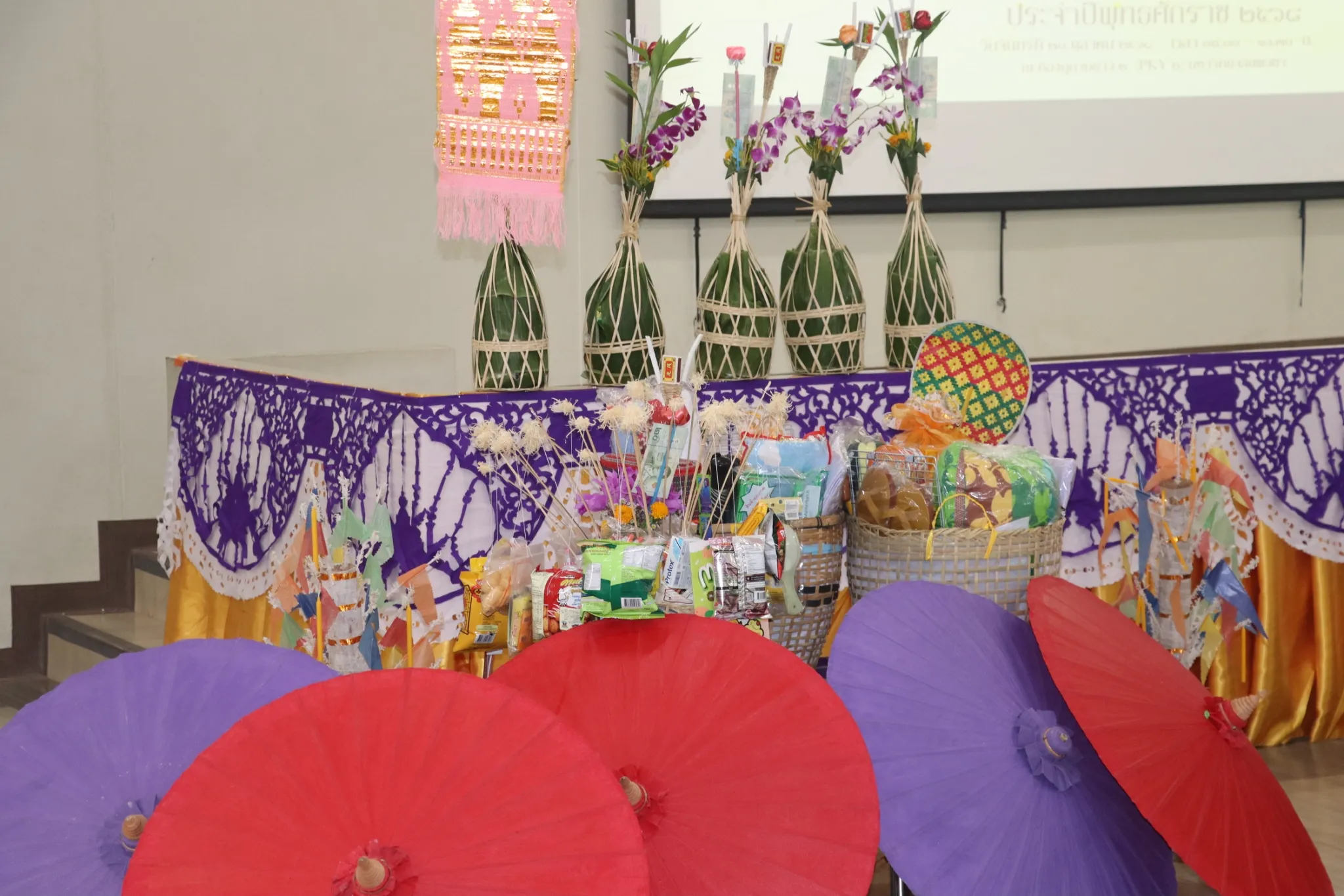 คณะรัฐศาสตร์และสังคมศาสตร์ มหาวิทยาลัยพะเยา จัดกิจกรรม “เสวนาและนิทรรศการประเพณีตักบาตรเทโวโรหณะ และประเพณีตานต้อด” ประจำปี 2568 เพื่อสืบสานวัฒนธรรมท้องถิ่น เชื่อมโยงปัญญากับชุมชนสู่ความยั่งยืน