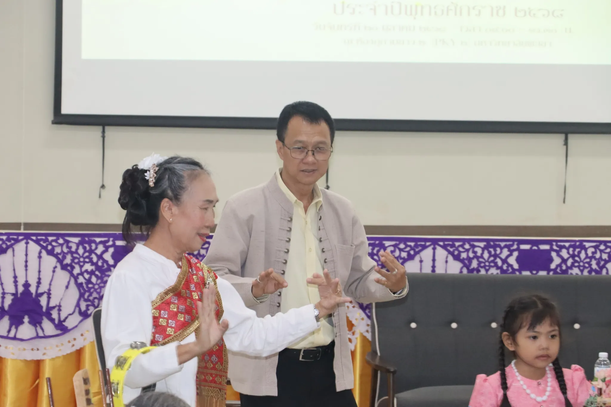 คณะรัฐศาสตร์และสังคมศาสตร์ มหาวิทยาลัยพะเยา จัดกิจกรรม “เสวนาและนิทรรศการประเพณีตักบาตรเทโวโรหณะ และประเพณีตานต้อด” ประจำปี 2568 เพื่อสืบสานวัฒนธรรมท้องถิ่น เชื่อมโยงปัญญากับชุมชนสู่ความยั่งยืน