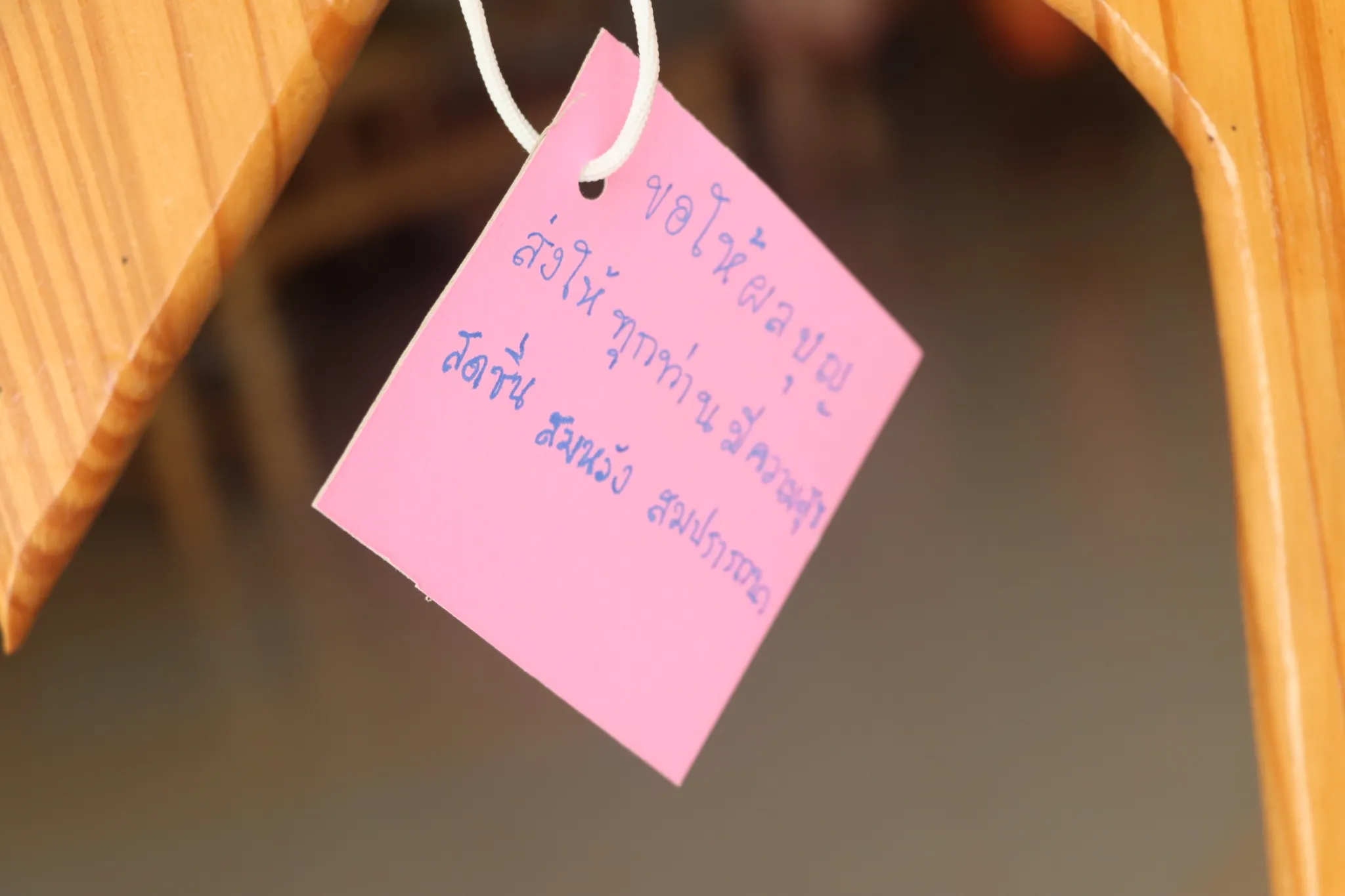 คณะรัฐศาสตร์และสังคมศาสตร์ มหาวิทยาลัยพะเยา จัดกิจกรรม “เสวนาและนิทรรศการประเพณีตักบาตรเทโวโรหณะ และประเพณีตานต้อด” ประจำปี 2568 เพื่อสืบสานวัฒนธรรมท้องถิ่น เชื่อมโยงปัญญากับชุมชนสู่ความยั่งยืน