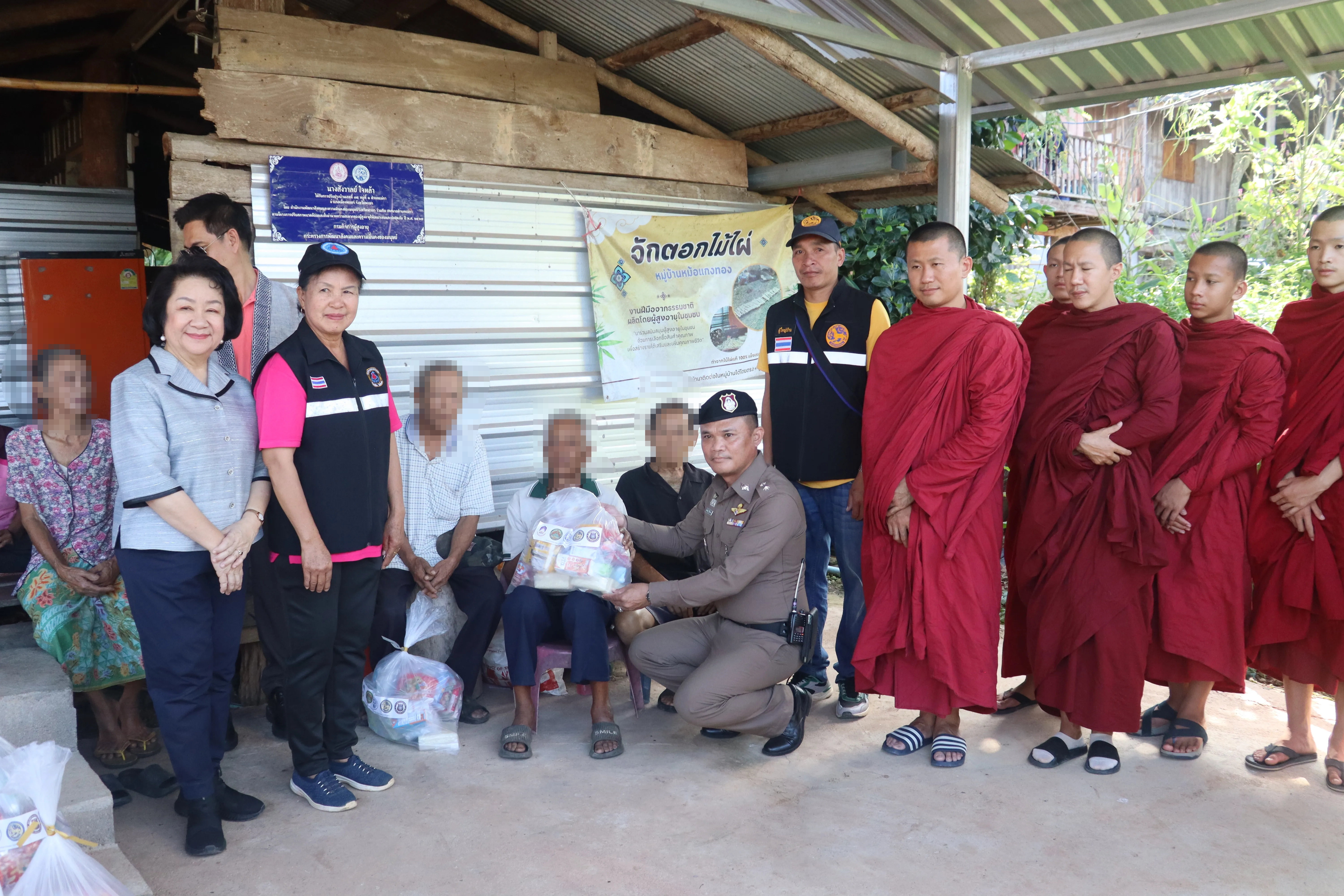 คณะรัฐศาสตร์และสังคมศาสตร์ ม.พะเยา ร่วมสืบสาน "ประเพณีตานต้อด" ประจำปี 2568 พร้อมส่งมอบความช่วยเหลือแก่ชุมชน