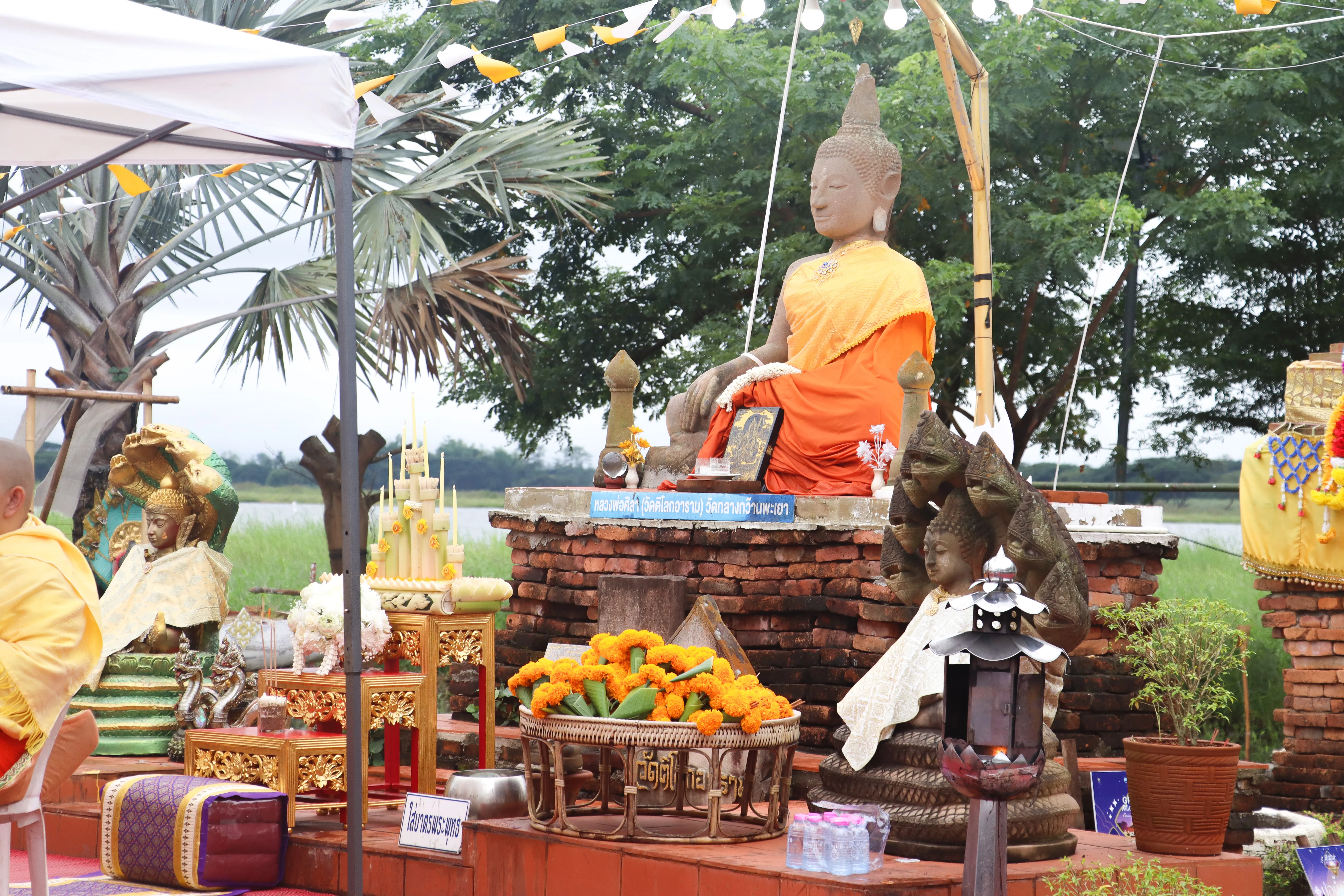 คณะรัฐศาสตร์และสังคมศาสตร์ มหาวิทยาลัยพะเยา ร่วมกิจกรรม “โมเมนต์แห่งความทรงจำ 15 ค่ำ เดือน 12” สืบสานประเพณีล้านนาและถวายเป็นพระราชกุศล