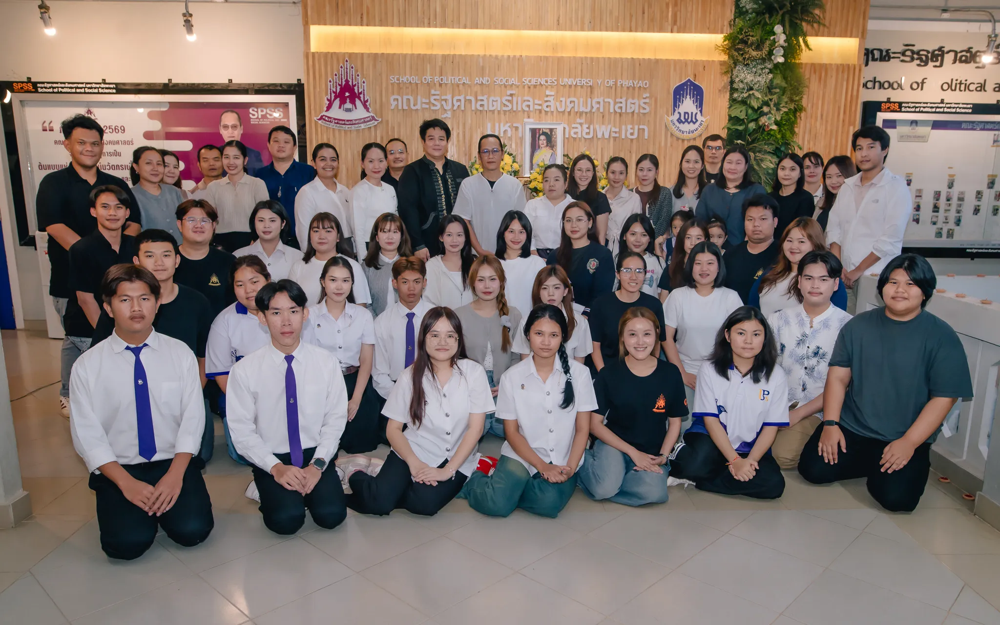 คณะรัฐศาสตร์และสังคมศาสตร์ มพ. สืบสานประเพณียี่เป็งล้านนา ในโครงการ “ยี่เป็งรัฐพัฒน์รวมใจ สถิตใน ไทยนิรันดร์” ประจำปี 2568