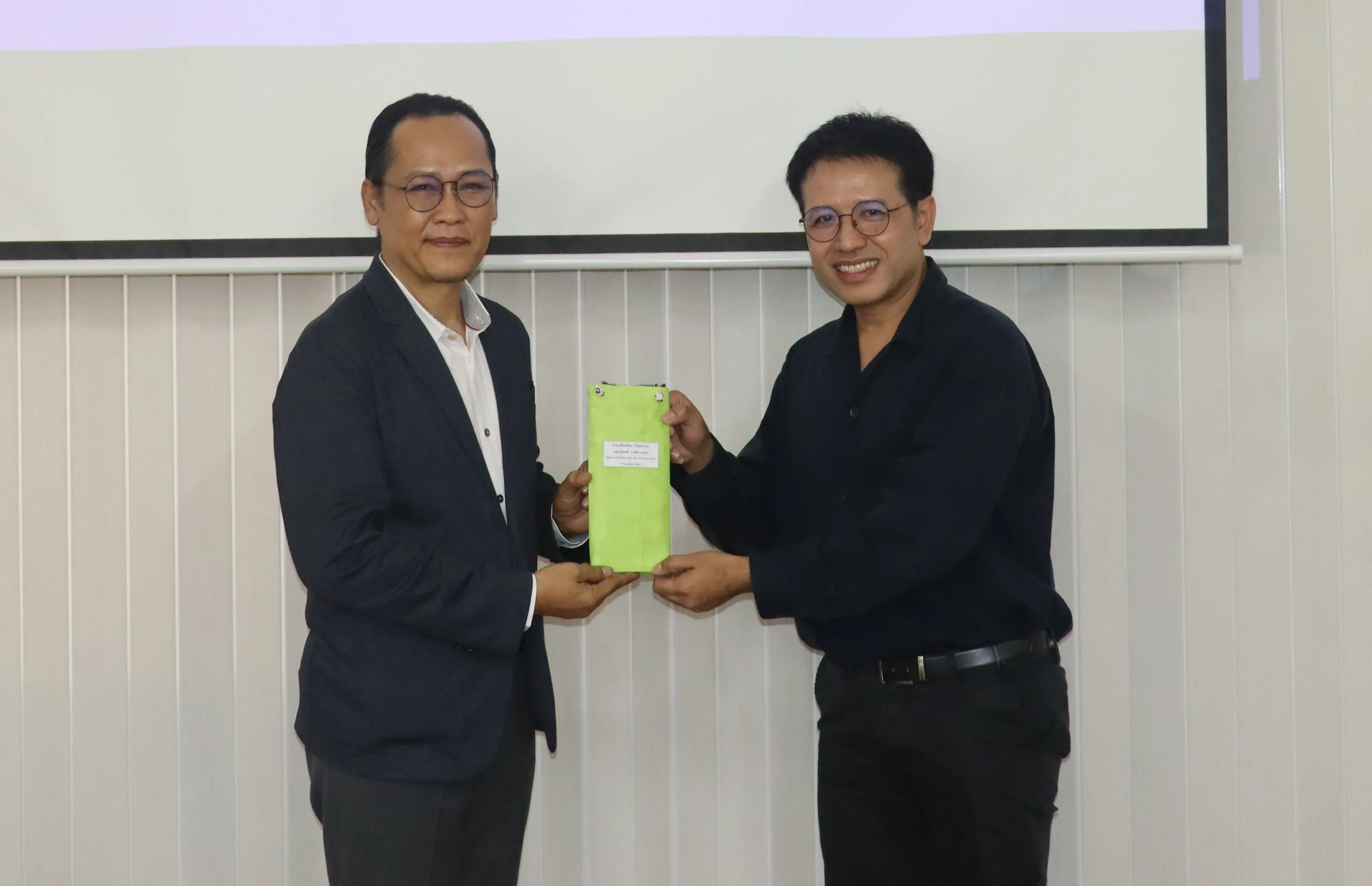 คณะรัฐศาสตร์และสังคมศาสตร์ มหาวิทยาลัยพะเยา ดำเนินโครงการประเมินคุณภาพองค์กรเพื่อความเป็นเลิศ (EdPEx) ประจำปีการศึกษา 2567