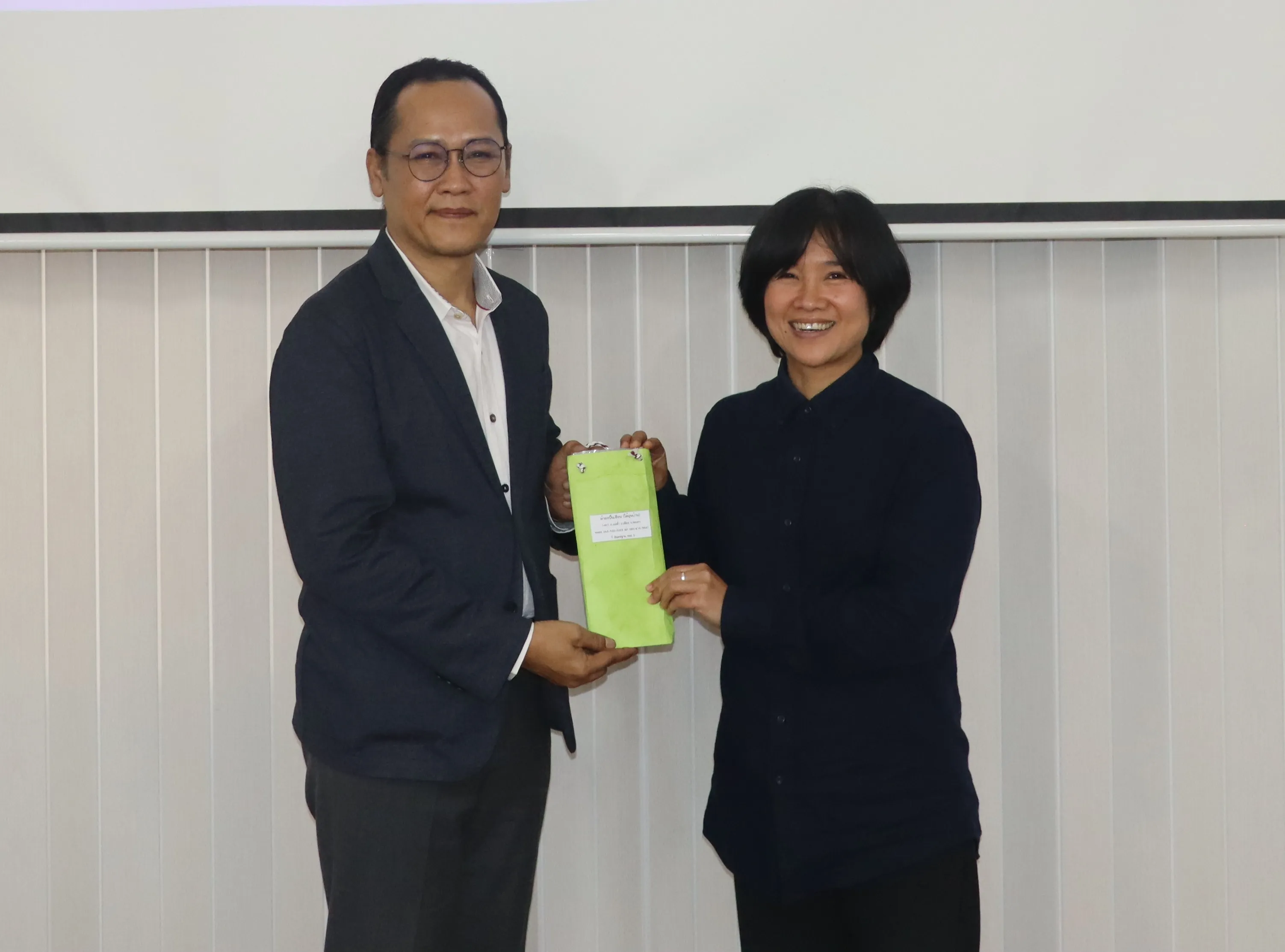 คณะรัฐศาสตร์และสังคมศาสตร์ มหาวิทยาลัยพะเยา ดำเนินโครงการประเมินคุณภาพองค์กรเพื่อความเป็นเลิศ (EdPEx) ประจำปีการศึกษา 2567