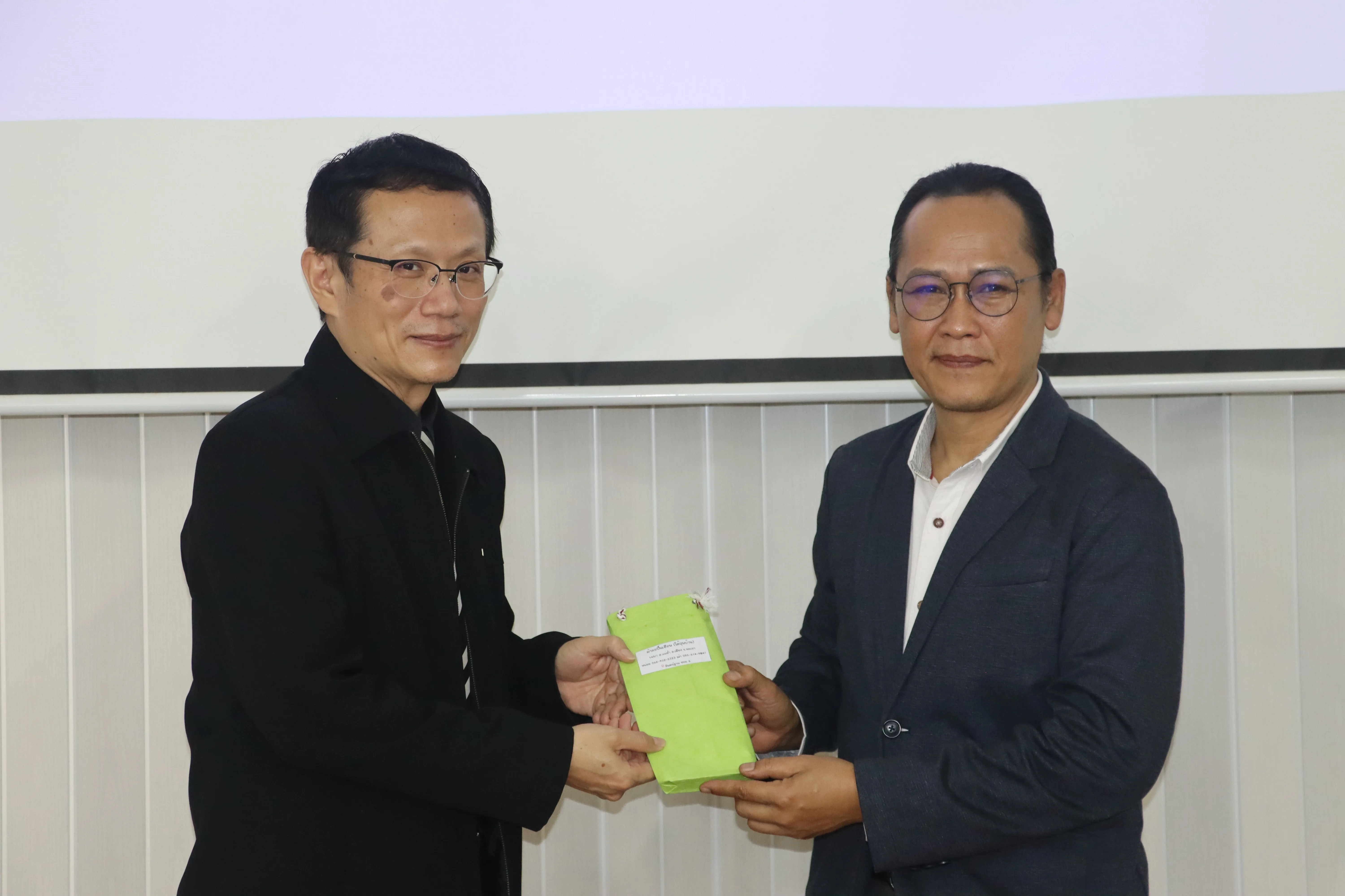 คณะรัฐศาสตร์และสังคมศาสตร์ มหาวิทยาลัยพะเยา ดำเนินโครงการประเมินคุณภาพองค์กรเพื่อความเป็นเลิศ (EdPEx) ประจำปีการศึกษา 2567