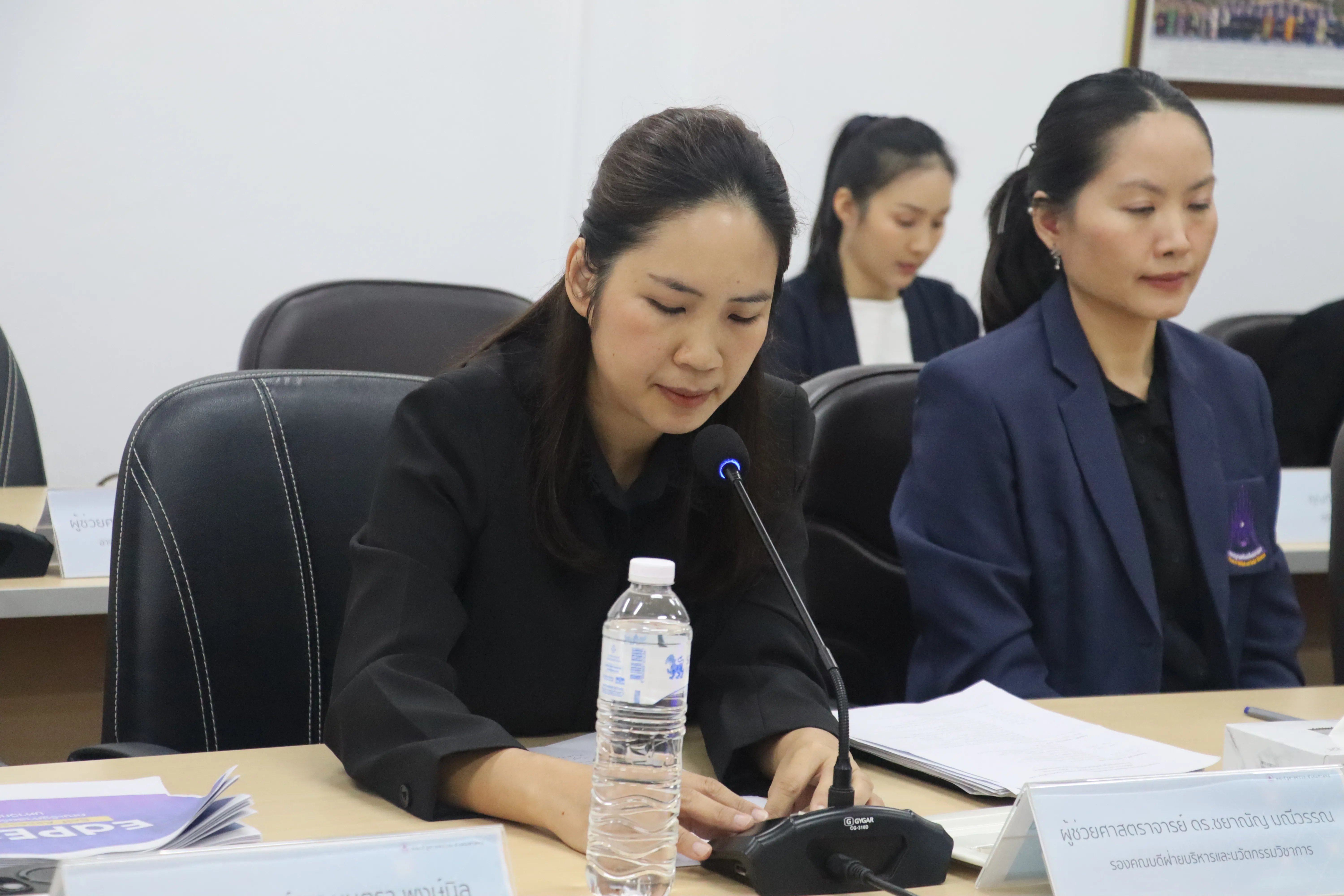 คณะรัฐศาสตร์และสังคมศาสตร์ มหาวิทยาลัยพะเยา ดำเนินโครงการประเมินคุณภาพองค์กรเพื่อความเป็นเลิศ (EdPEx) ประจำปีการศึกษา 2567