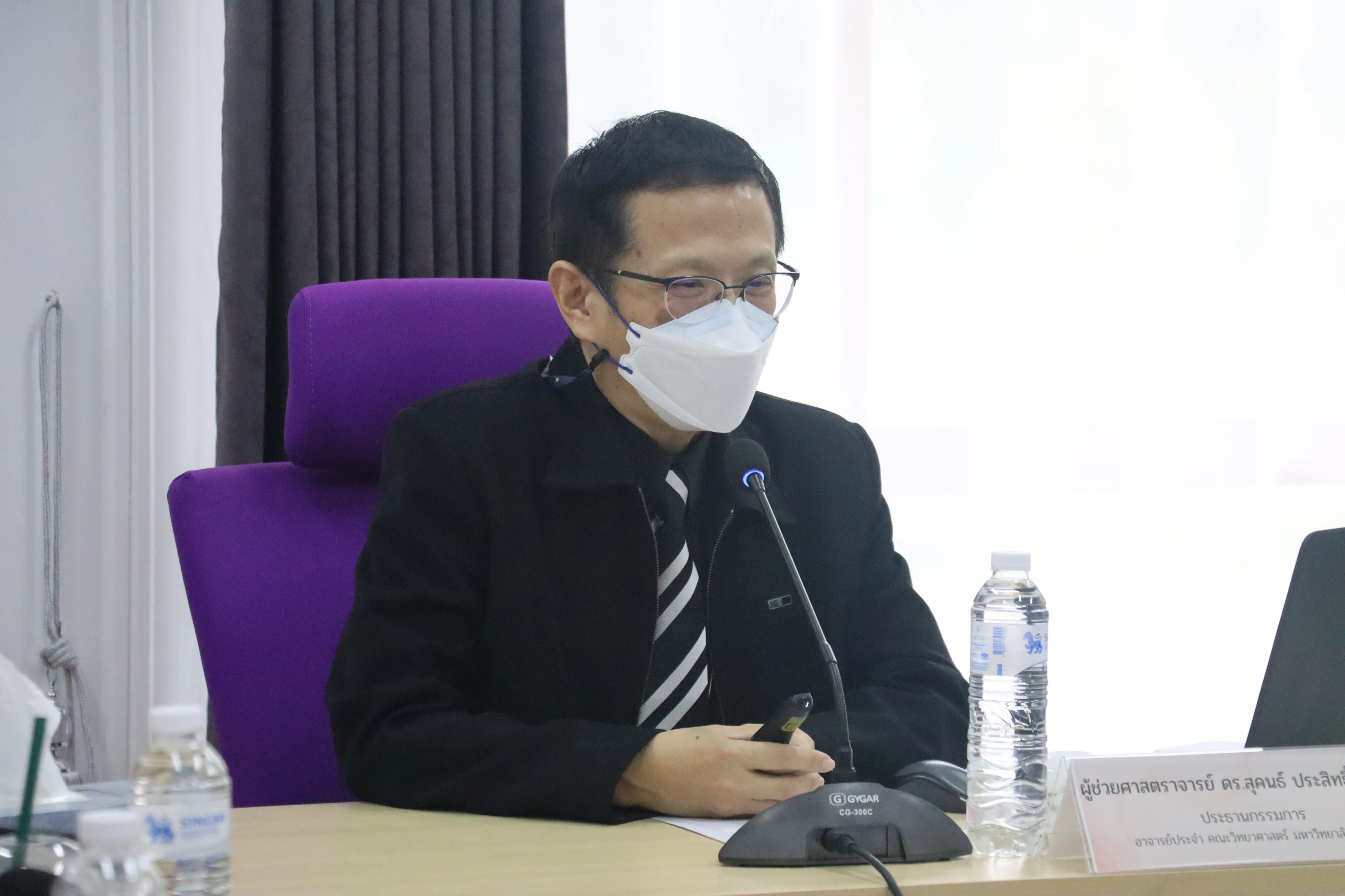 คณะรัฐศาสตร์และสังคมศาสตร์ มหาวิทยาลัยพะเยา ดำเนินโครงการประเมินคุณภาพองค์กรเพื่อความเป็นเลิศ (EdPEx) ประจำปีการศึกษา 2567