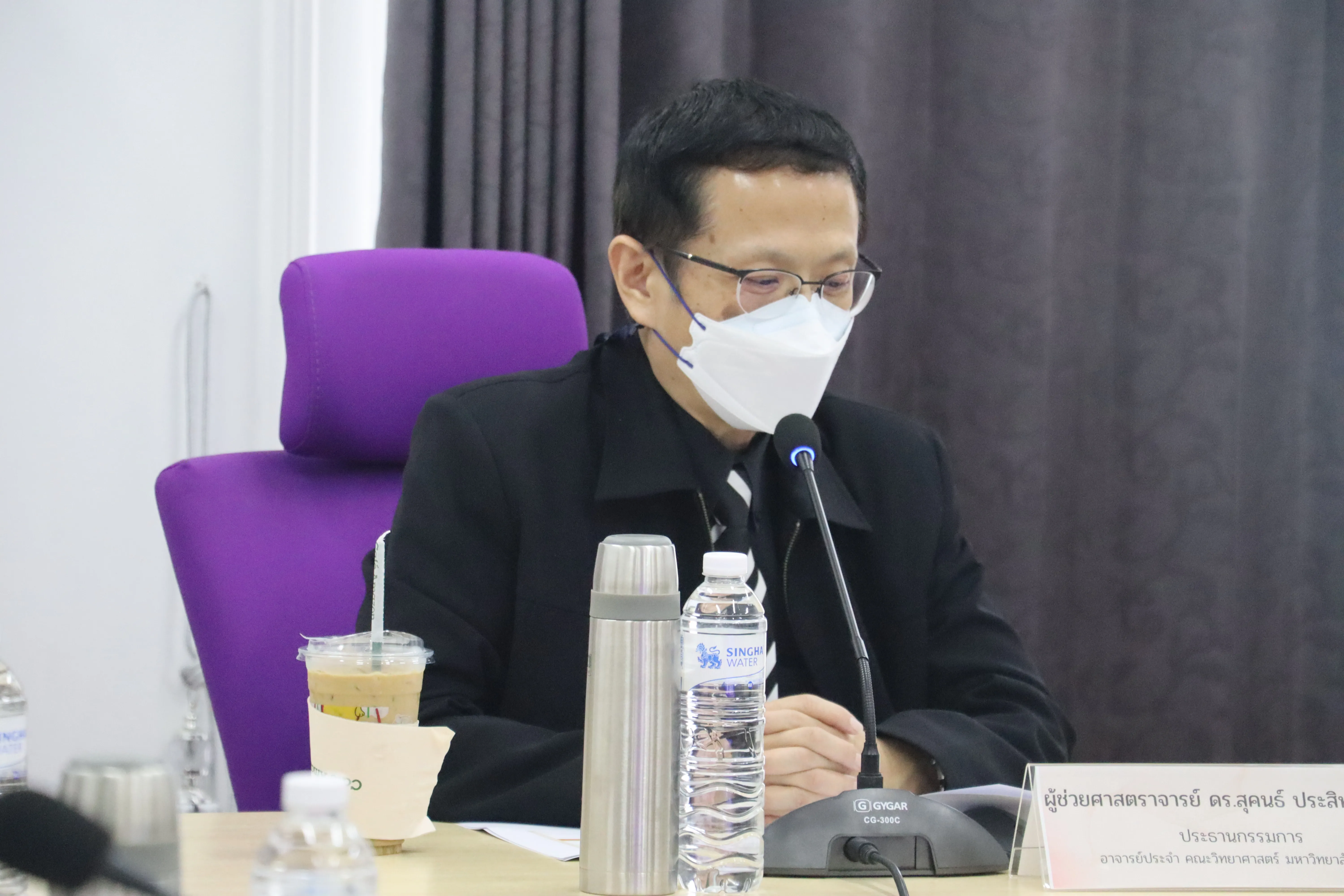 คณะรัฐศาสตร์และสังคมศาสตร์ มหาวิทยาลัยพะเยา ดำเนินโครงการประเมินคุณภาพองค์กรเพื่อความเป็นเลิศ (EdPEx) ประจำปีการศึกษา 2567