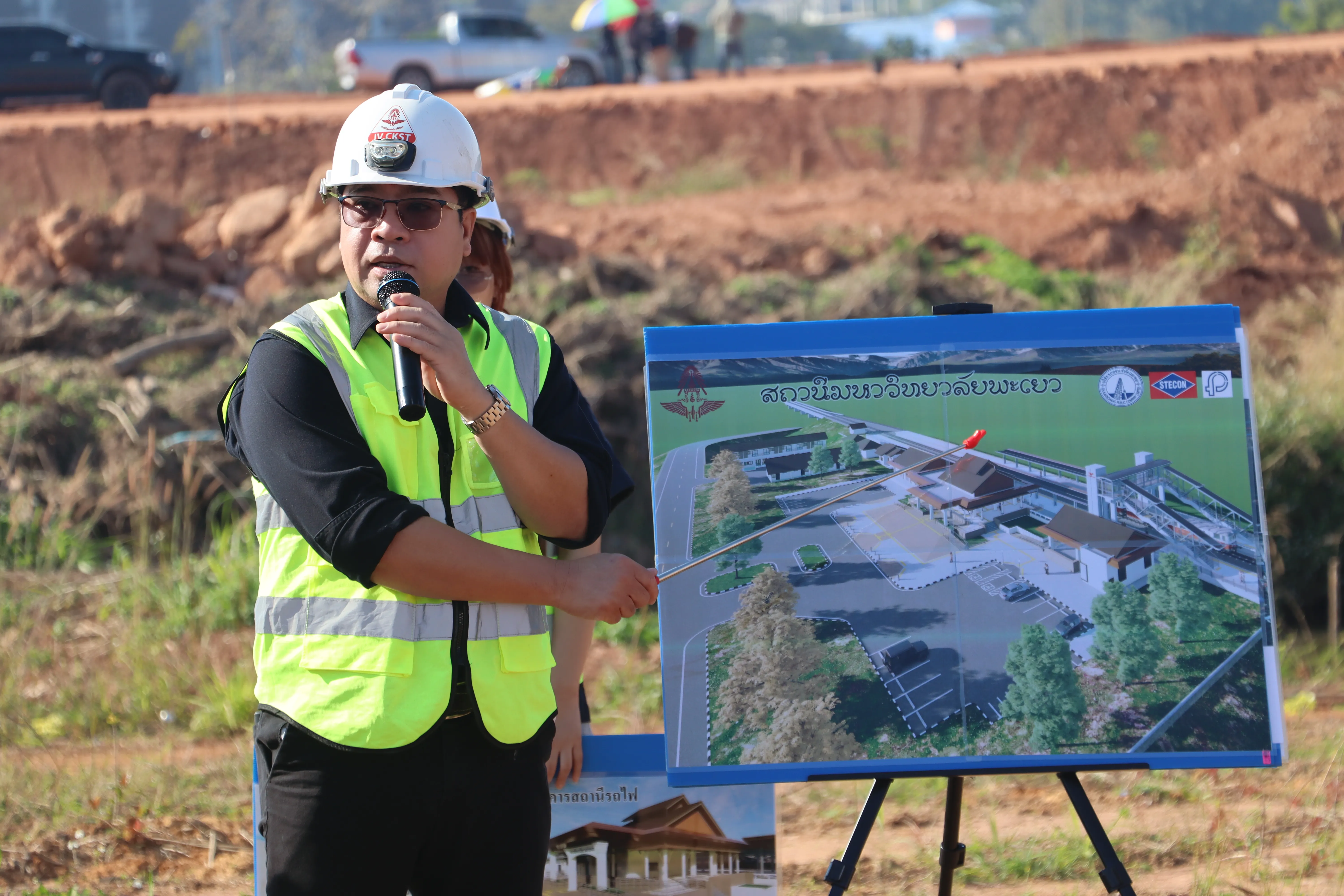 นิสิตรัฐศาสตร์ คณะรัฐศาสตร์และสังคมศาสตร์ มพ. กว่า 148 คน สัมผัสจริงนโยบายรถไฟสายเหนือ เชื่อมภาคเรียนสู่ภาคสนาม