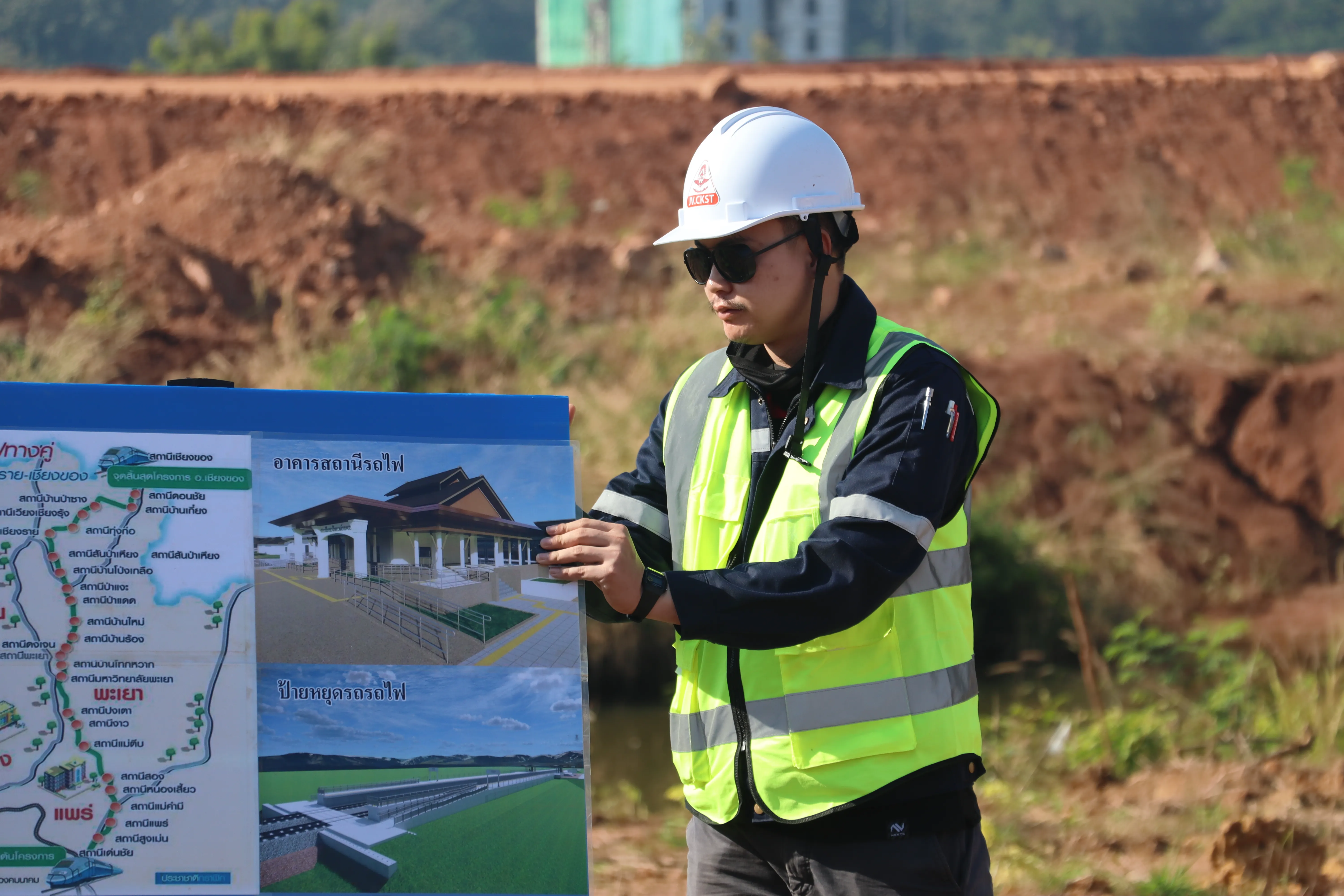 นิสิตรัฐศาสตร์ คณะรัฐศาสตร์และสังคมศาสตร์ มพ. กว่า 148 คน สัมผัสจริงนโยบายรถไฟสายเหนือ เชื่อมภาคเรียนสู่ภาคสนาม