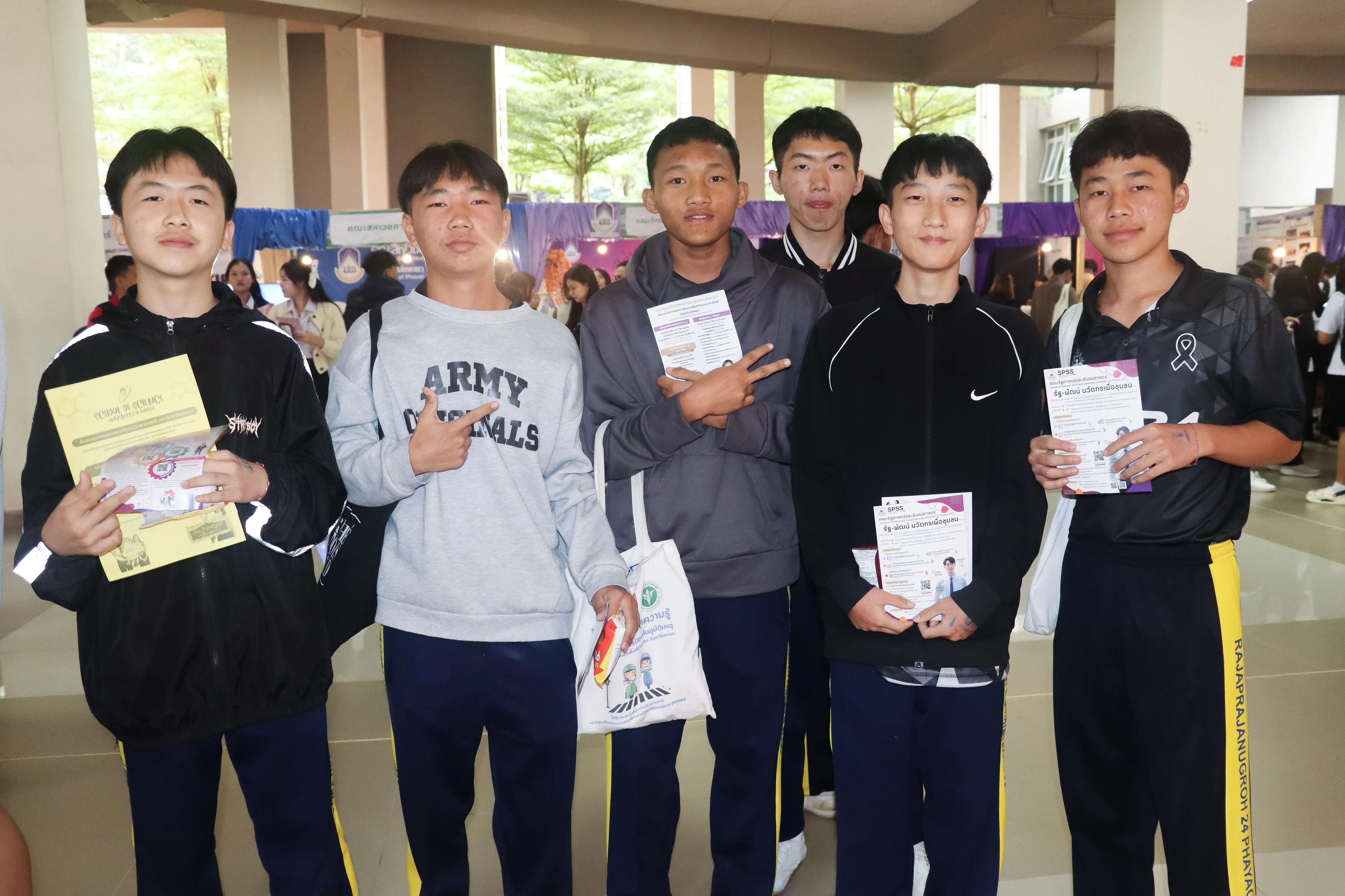 คึกคัก! คณะรัฐศาสตร์และสังคมศาสตร์ ม.พะเยา แนะแนวการศึกษา 4 หลักสูตรฮิต ในงาน Open House 2026 มหาวิทยาลัยพะเยา