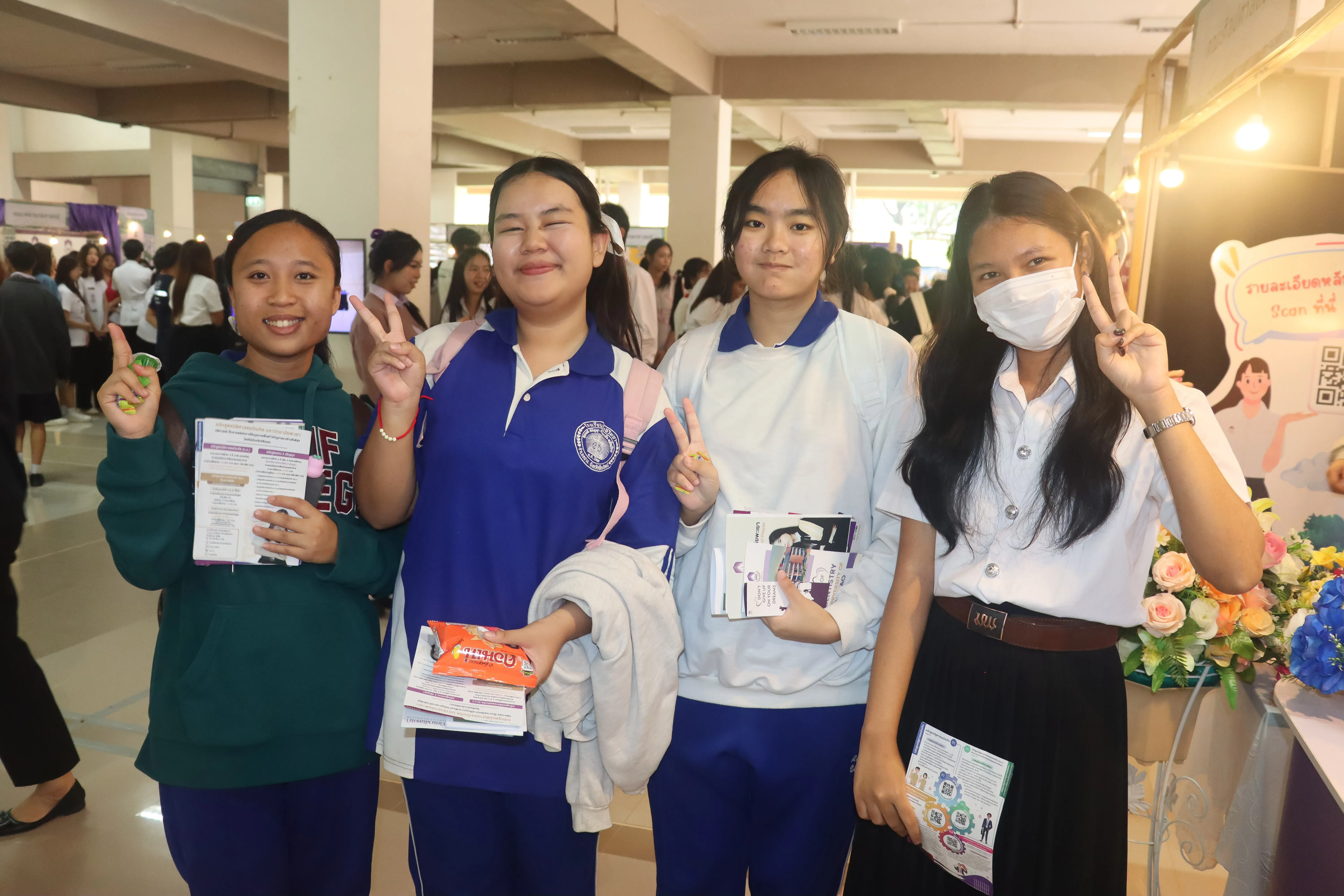 คึกคัก! คณะรัฐศาสตร์และสังคมศาสตร์ ม.พะเยา แนะแนวการศึกษา 4 หลักสูตรฮิต ในงาน Open House 2026 มหาวิทยาลัยพะเยา