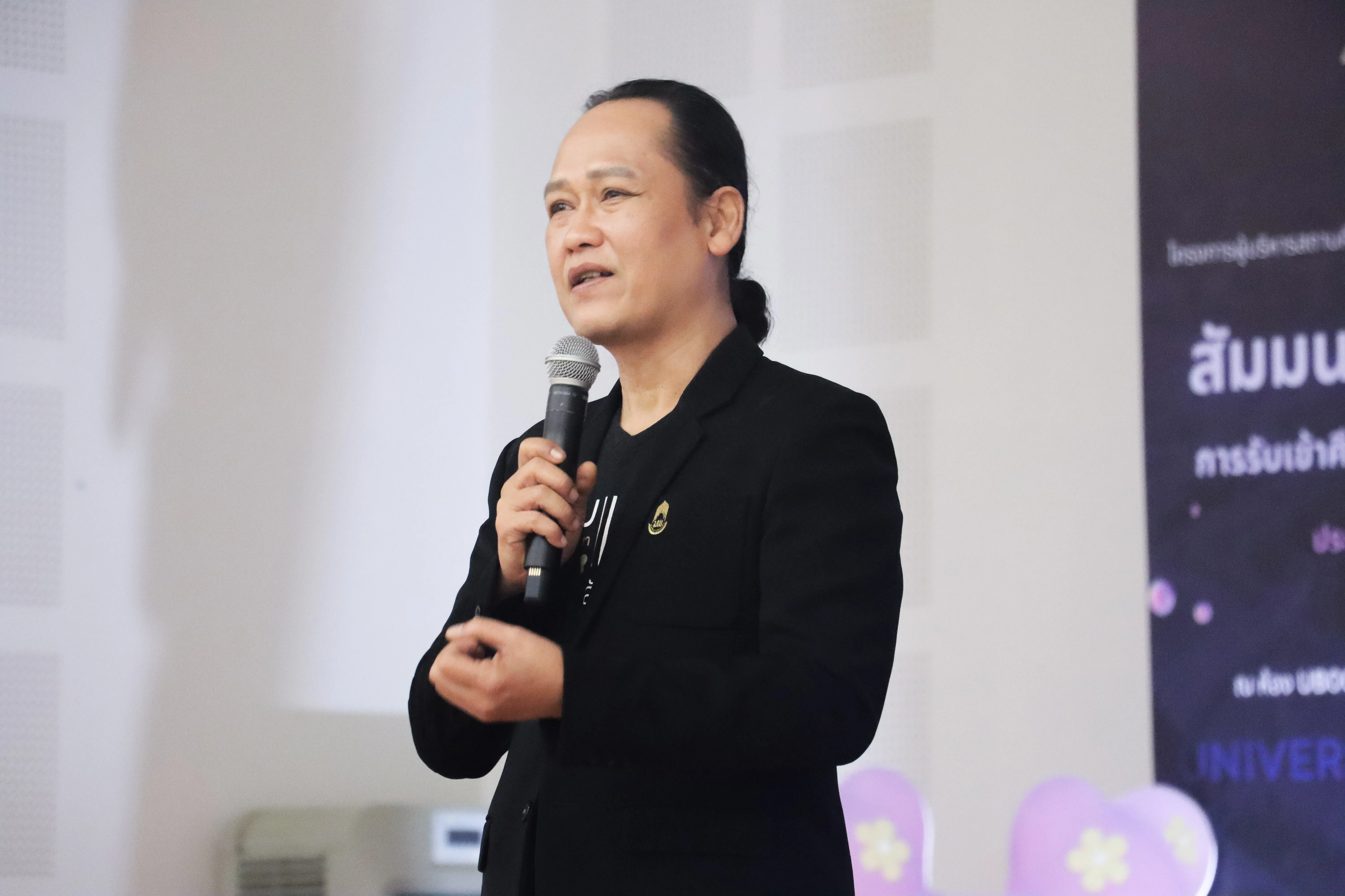 คึกคัก! คณะรัฐศาสตร์และสังคมศาสตร์ ม.พะเยา แนะแนวการศึกษา 4 หลักสูตรฮิต ในงาน Open House 2026 มหาวิทยาลัยพะเยา