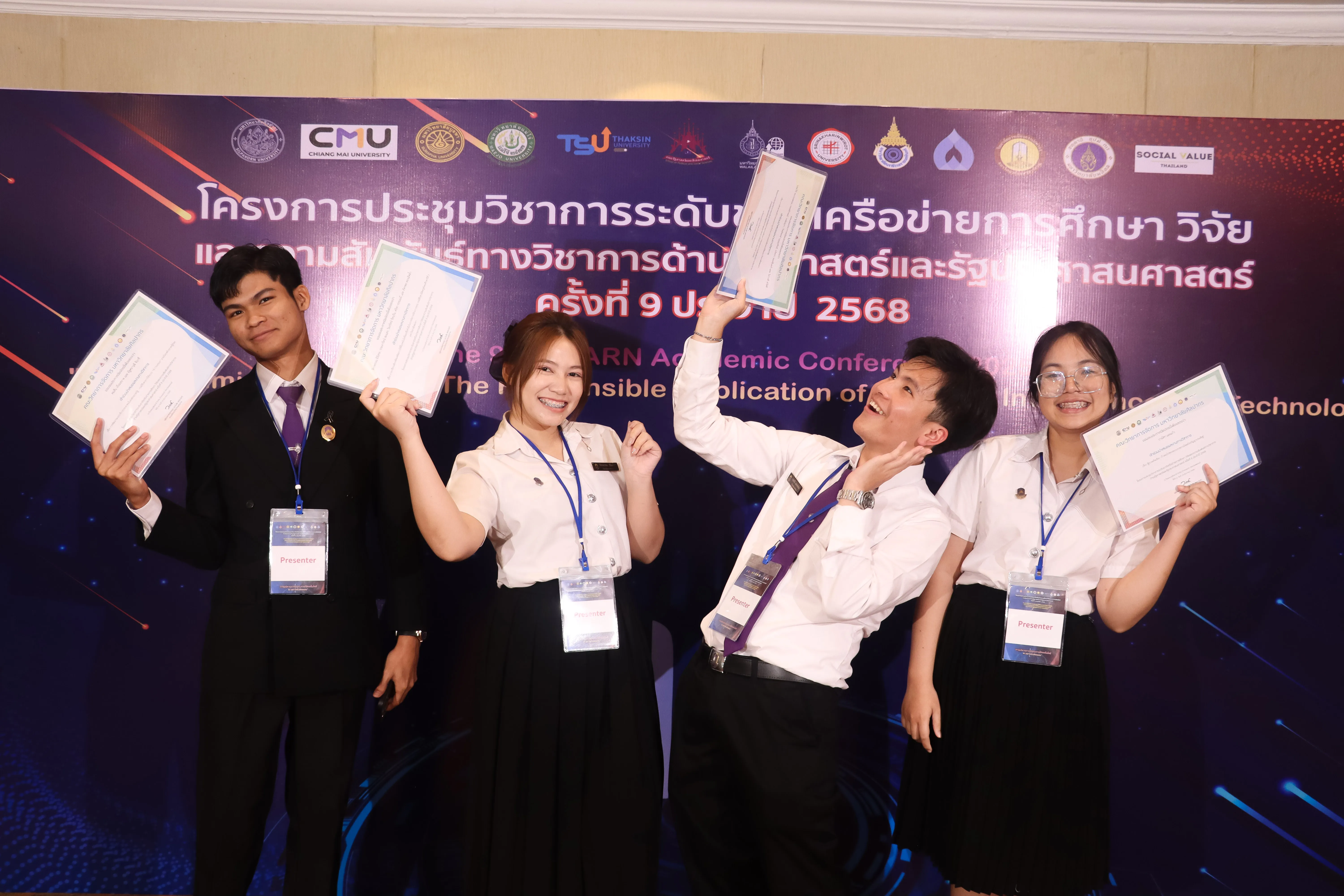 คณะรัฐศาสตร์และสังคมศาสตร์ มหาวิทยาลัยพะเยา ส่งเสริมศักยภาพนิสิตและบุคลากร ร่วมนำเสนอผลงานวิชาการในเวทีระดับชาติ PSPARN 2025