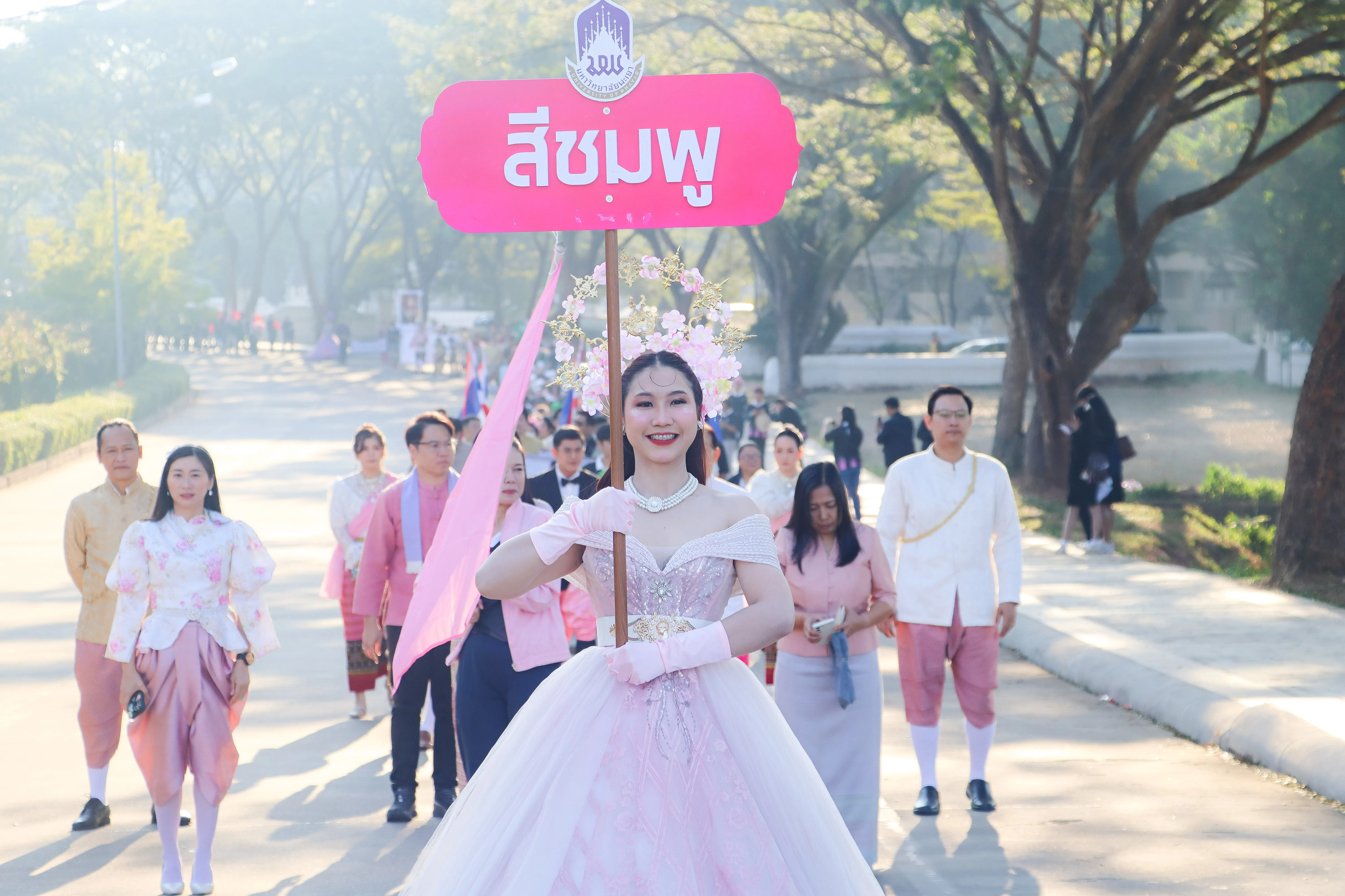 คณะรัฐศาสตร์และสังคมศาสตร์ มพ. รวมพลังสร้างสุขภาวะที่ยั่งยืน ในมหกรรมกีฬาบุคลากร “UP Sport Day & BMI Challenge 2026”