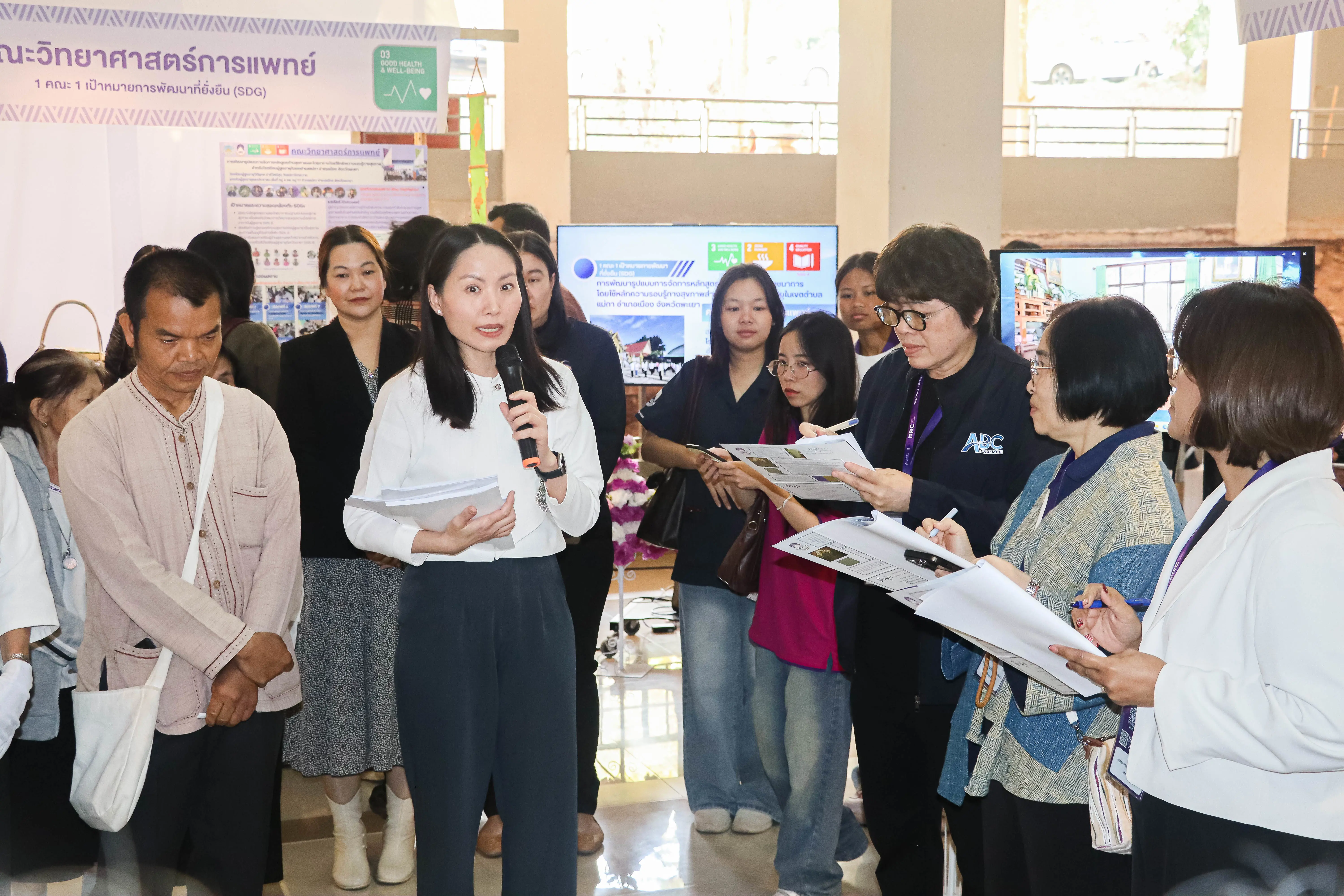 คณะรัฐศาสตร์และสังคมศาสตร์ มหาวิทยาลัยพะเยา “คว้ารางวัลระดับเหรียญทอง” โครงการ 1 คณะ 1 SDG ในงานประชุมวิชาการระดับชาติพะเยาวิจัย ครั้งที่ 15