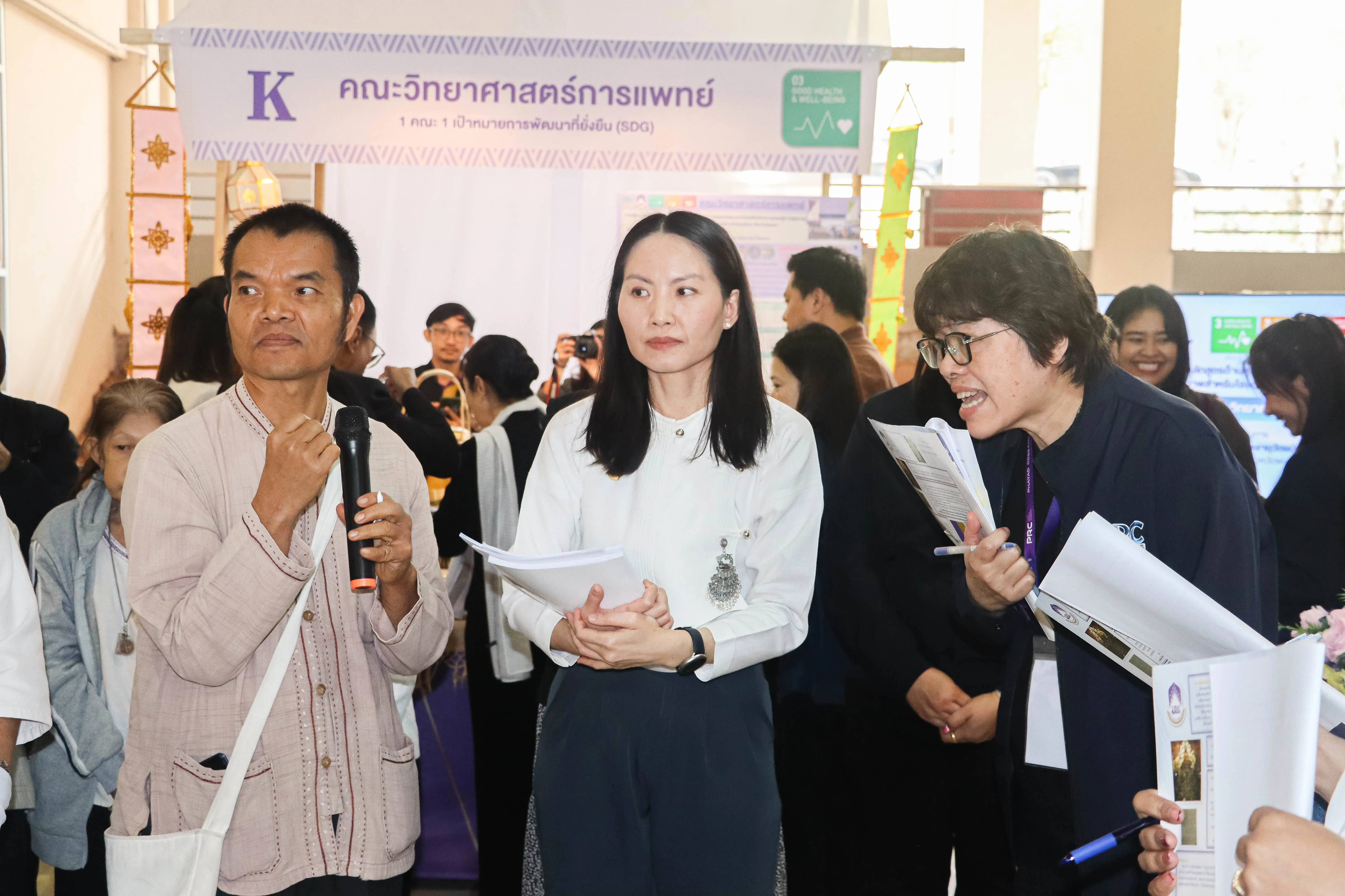 คณะรัฐศาสตร์และสังคมศาสตร์ มหาวิทยาลัยพะเยา “คว้ารางวัลระดับเหรียญทอง” โครงการ 1 คณะ 1 SDG ในงานประชุมวิชาการระดับชาติพะเยาวิจัย ครั้งที่ 15