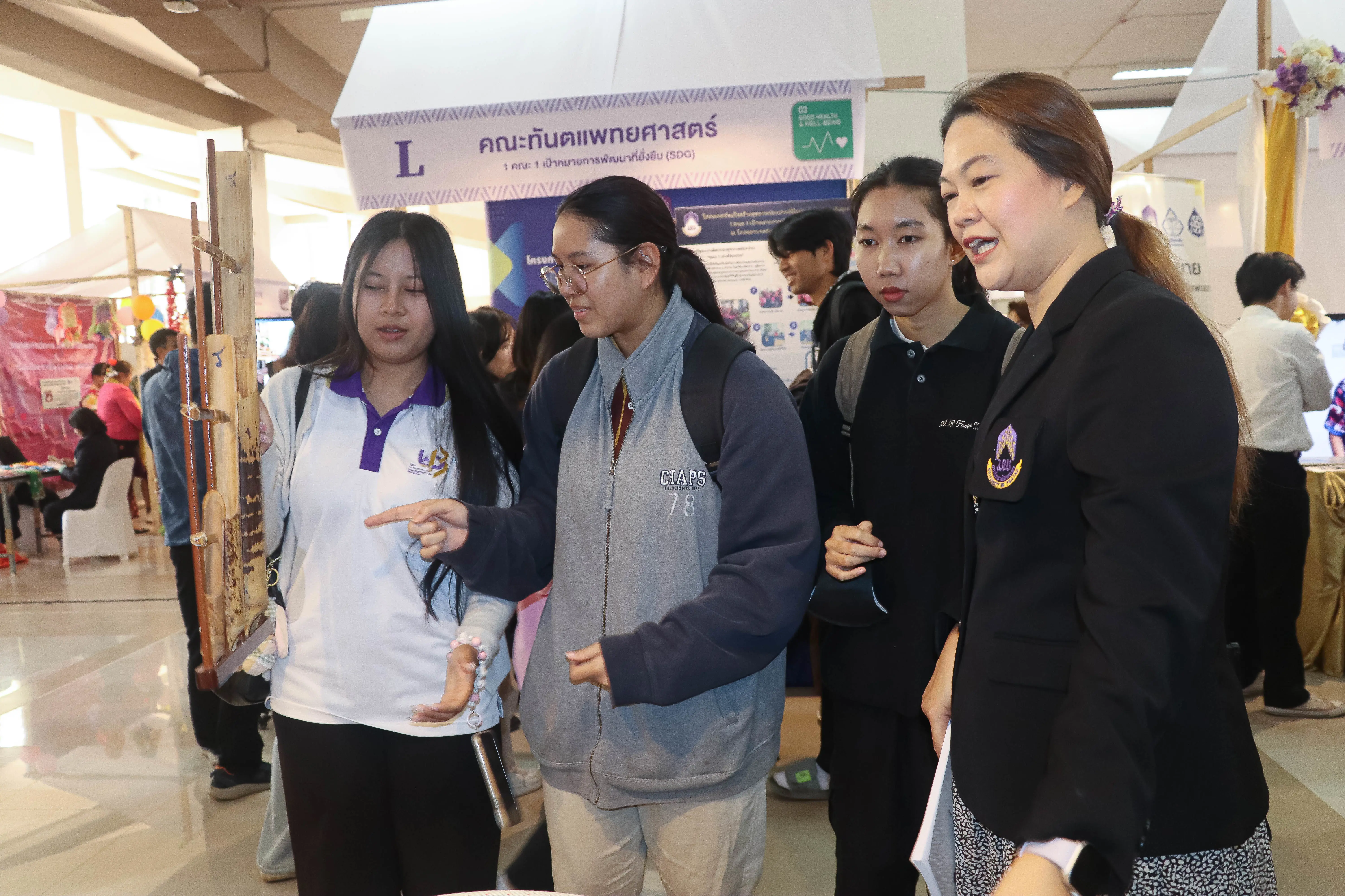 คณะรัฐศาสตร์และสังคมศาสตร์ มหาวิทยาลัยพะเยา “คว้ารางวัลระดับเหรียญทอง” โครงการ 1 คณะ 1 SDG ในงานประชุมวิชาการระดับชาติพะเยาวิจัย ครั้งที่ 15