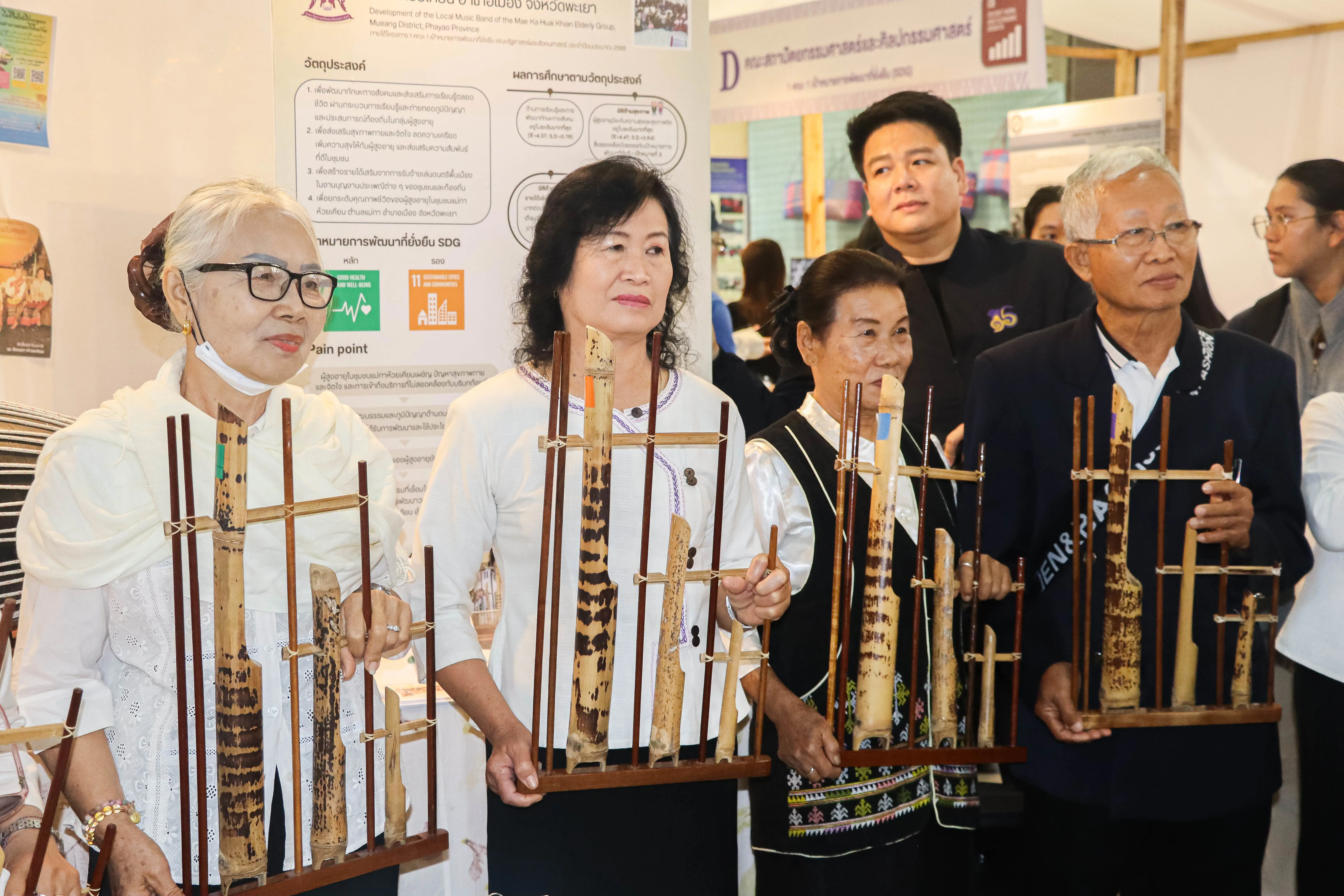 คณะรัฐศาสตร์และสังคมศาสตร์ มหาวิทยาลัยพะเยา “คว้ารางวัลระดับเหรียญทอง” โครงการ 1 คณะ 1 SDG ในงานประชุมวิชาการระดับชาติพะเยาวิจัย ครั้งที่ 15