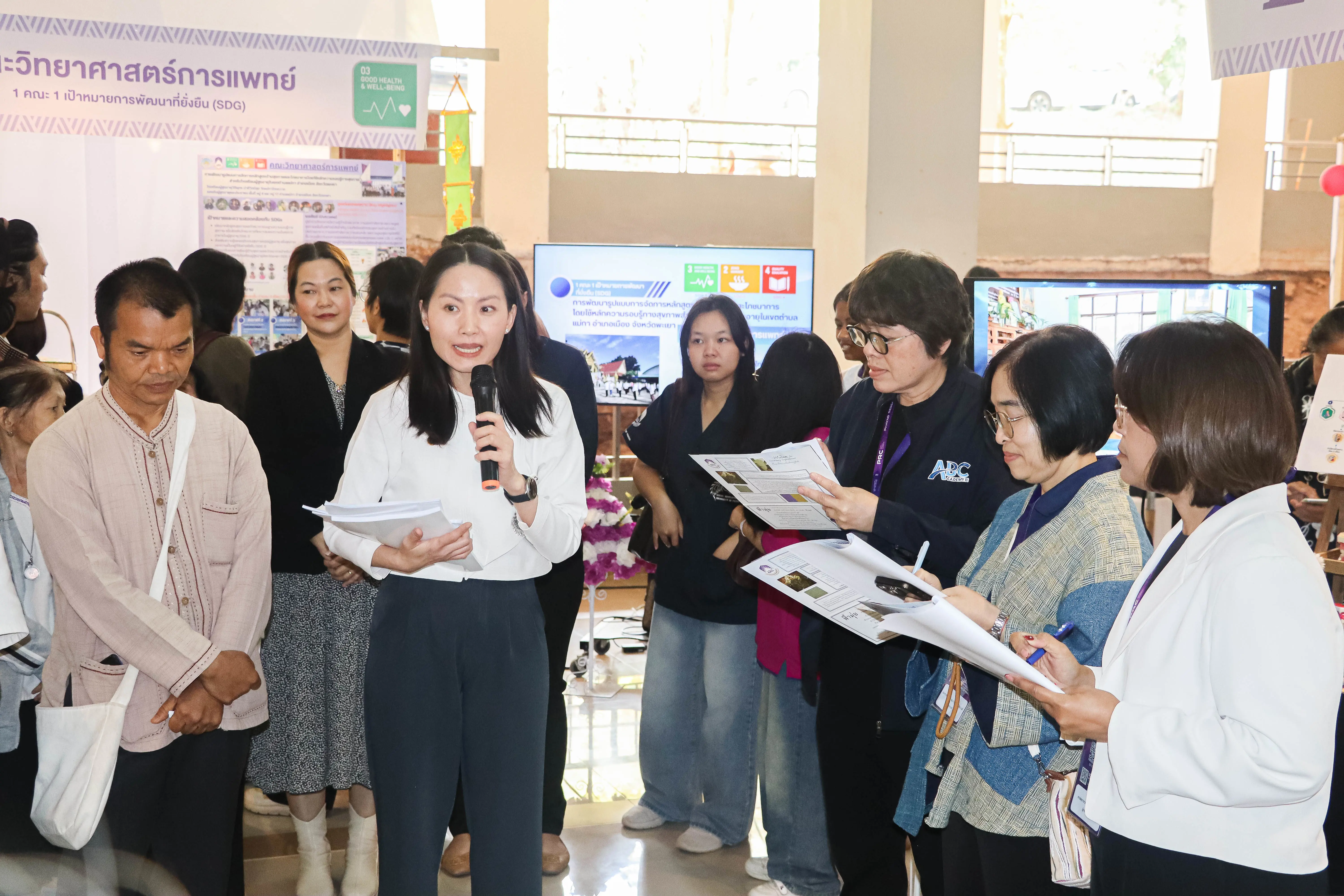 คณะรัฐศาสตร์และสังคมศาสตร์ มหาวิทยาลัยพะเยา “คว้ารางวัลระดับเหรียญทอง” โครงการ 1 คณะ 1 SDG ในงานประชุมวิชาการระดับชาติพะเยาวิจัย ครั้งที่ 15