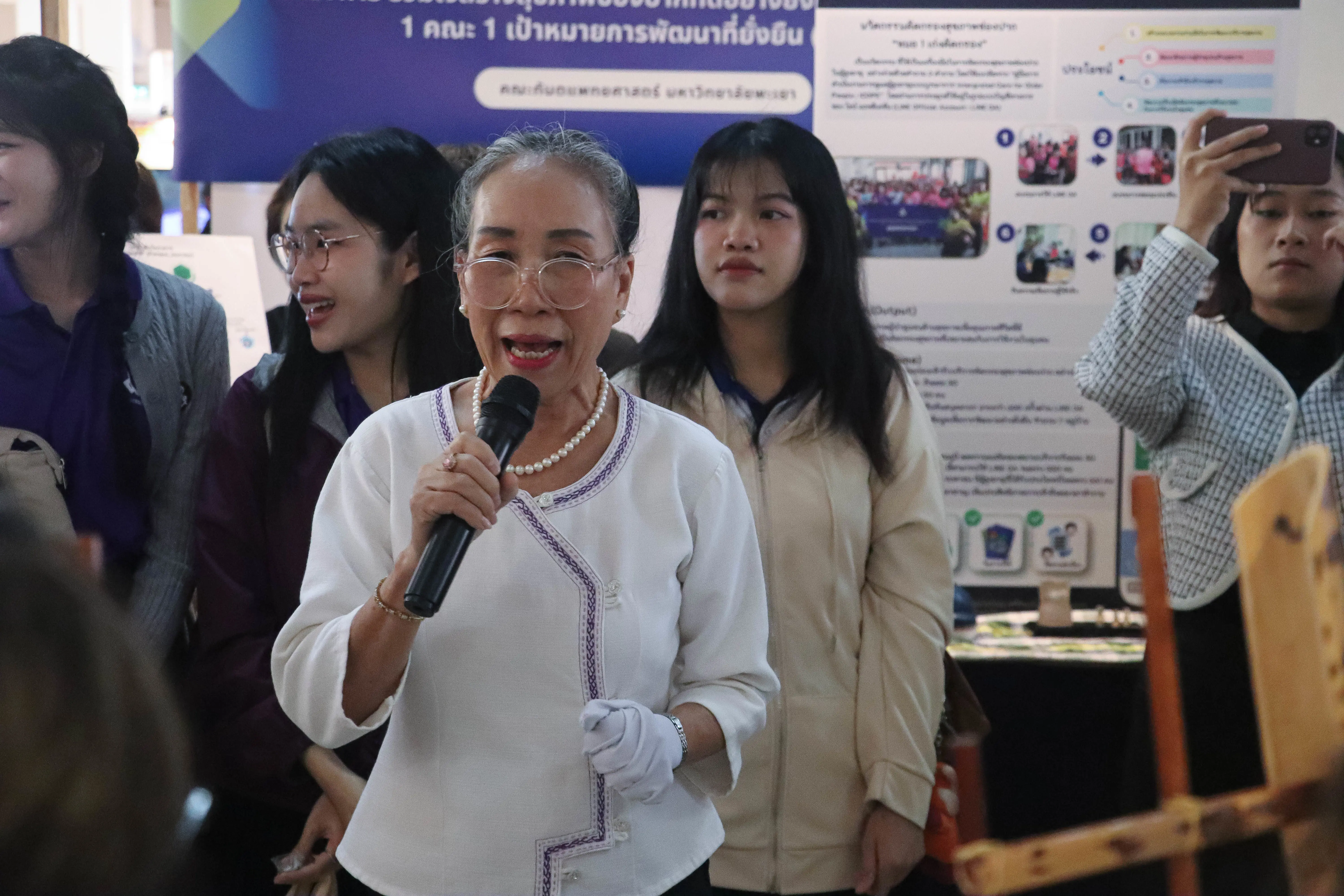 คณะรัฐศาสตร์และสังคมศาสตร์ มหาวิทยาลัยพะเยา “คว้ารางวัลระดับเหรียญทอง” โครงการ 1 คณะ 1 SDG ในงานประชุมวิชาการระดับชาติพะเยาวิจัย ครั้งที่ 15