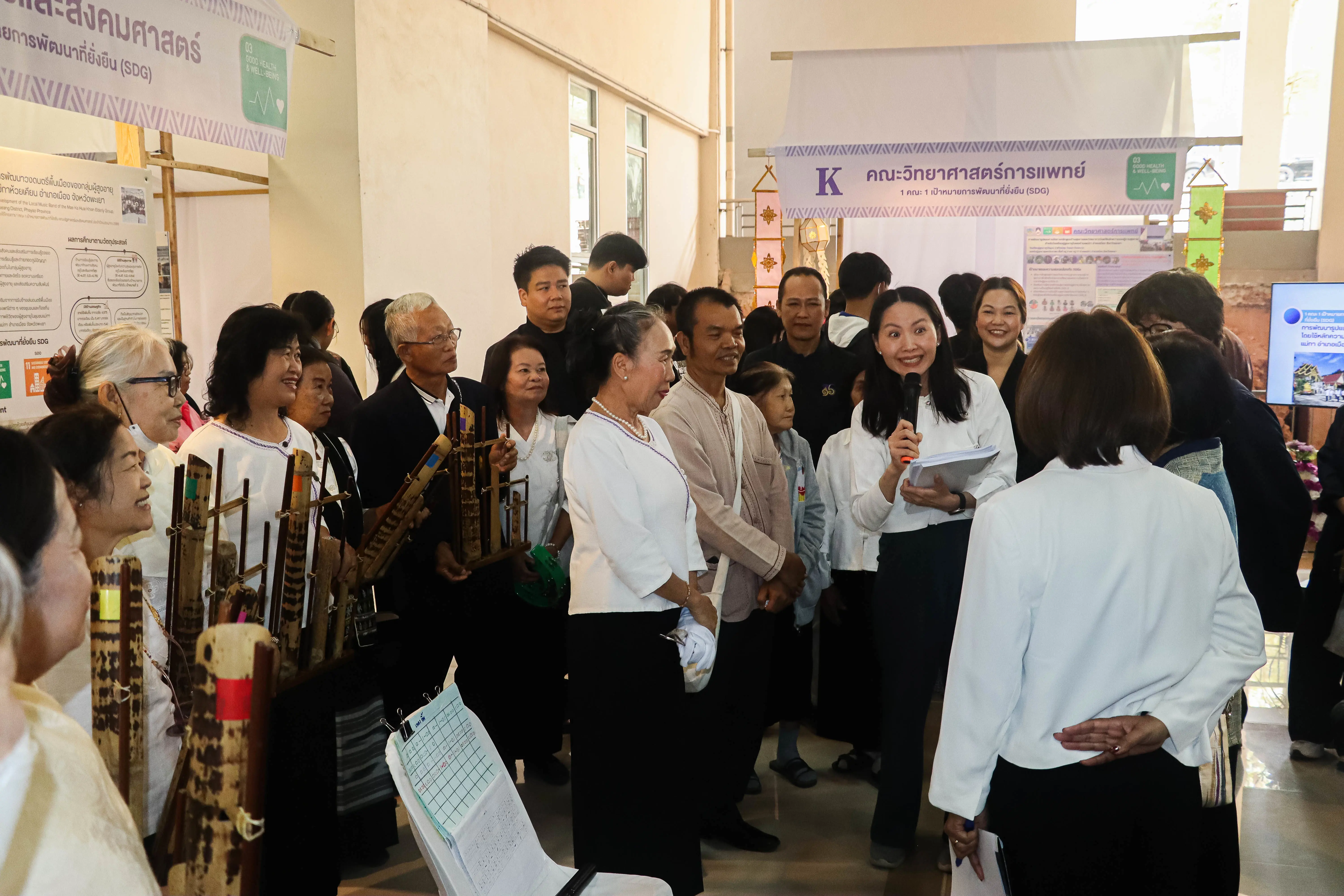 คณะรัฐศาสตร์และสังคมศาสตร์ มหาวิทยาลัยพะเยา “คว้ารางวัลระดับเหรียญทอง” โครงการ 1 คณะ 1 SDG ในงานประชุมวิชาการระดับชาติพะเยาวิจัย ครั้งที่ 15