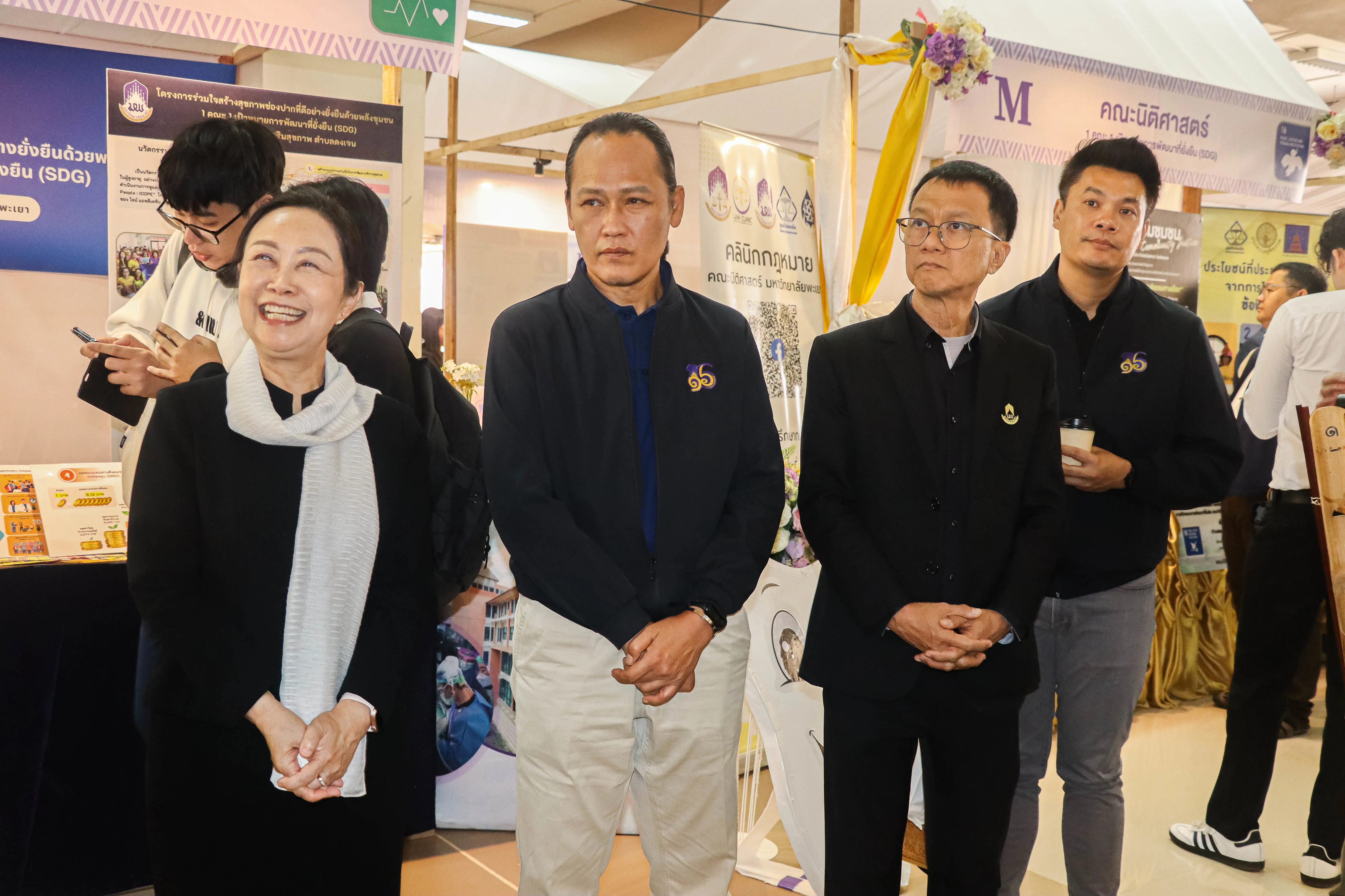 คณะรัฐศาสตร์และสังคมศาสตร์ มหาวิทยาลัยพะเยา “คว้ารางวัลระดับเหรียญทอง” โครงการ 1 คณะ 1 SDG ในงานประชุมวิชาการระดับชาติพะเยาวิจัย ครั้งที่ 15