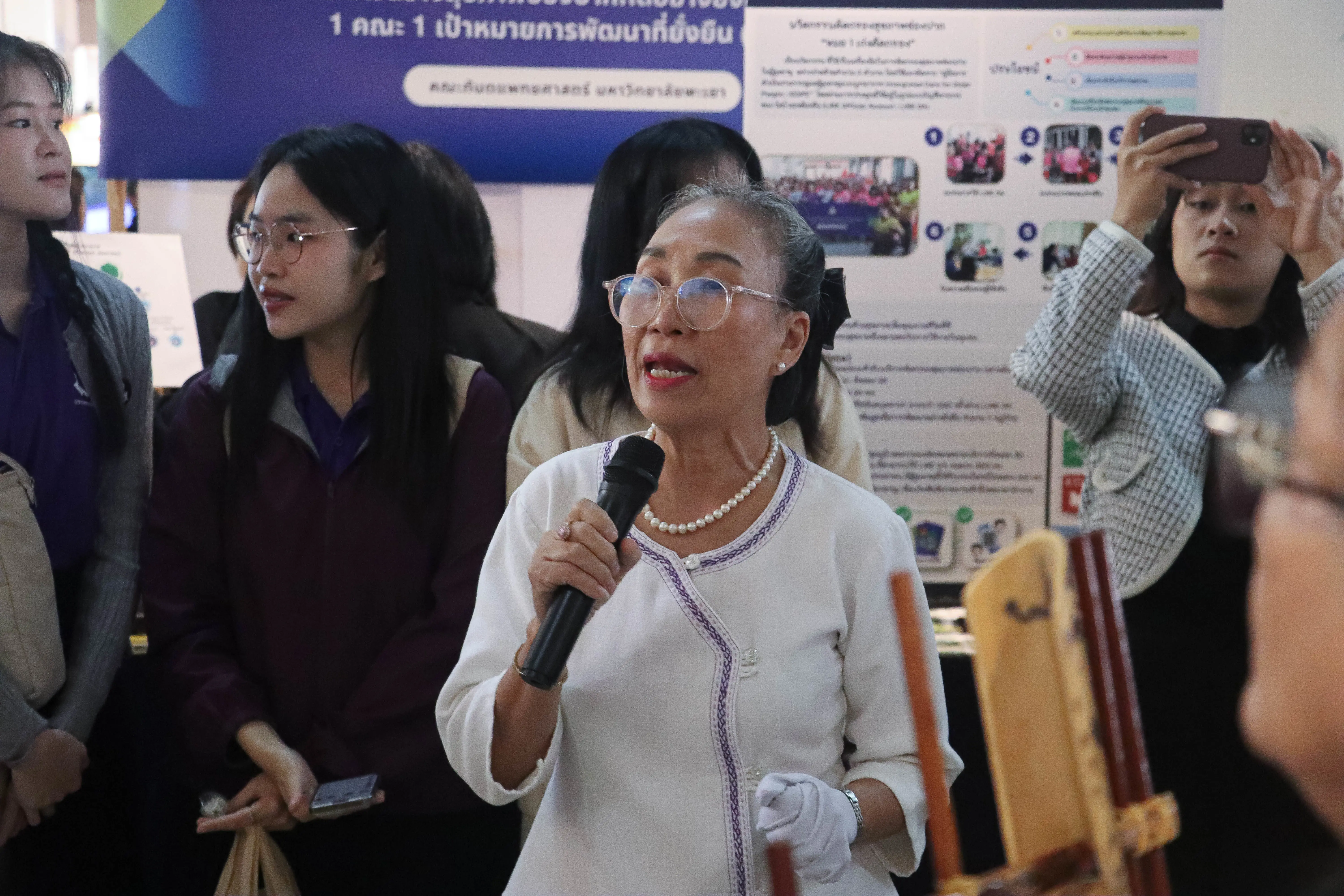 คณะรัฐศาสตร์และสังคมศาสตร์ มหาวิทยาลัยพะเยา “คว้ารางวัลระดับเหรียญทอง” โครงการ 1 คณะ 1 SDG ในงานประชุมวิชาการระดับชาติพะเยาวิจัย ครั้งที่ 15