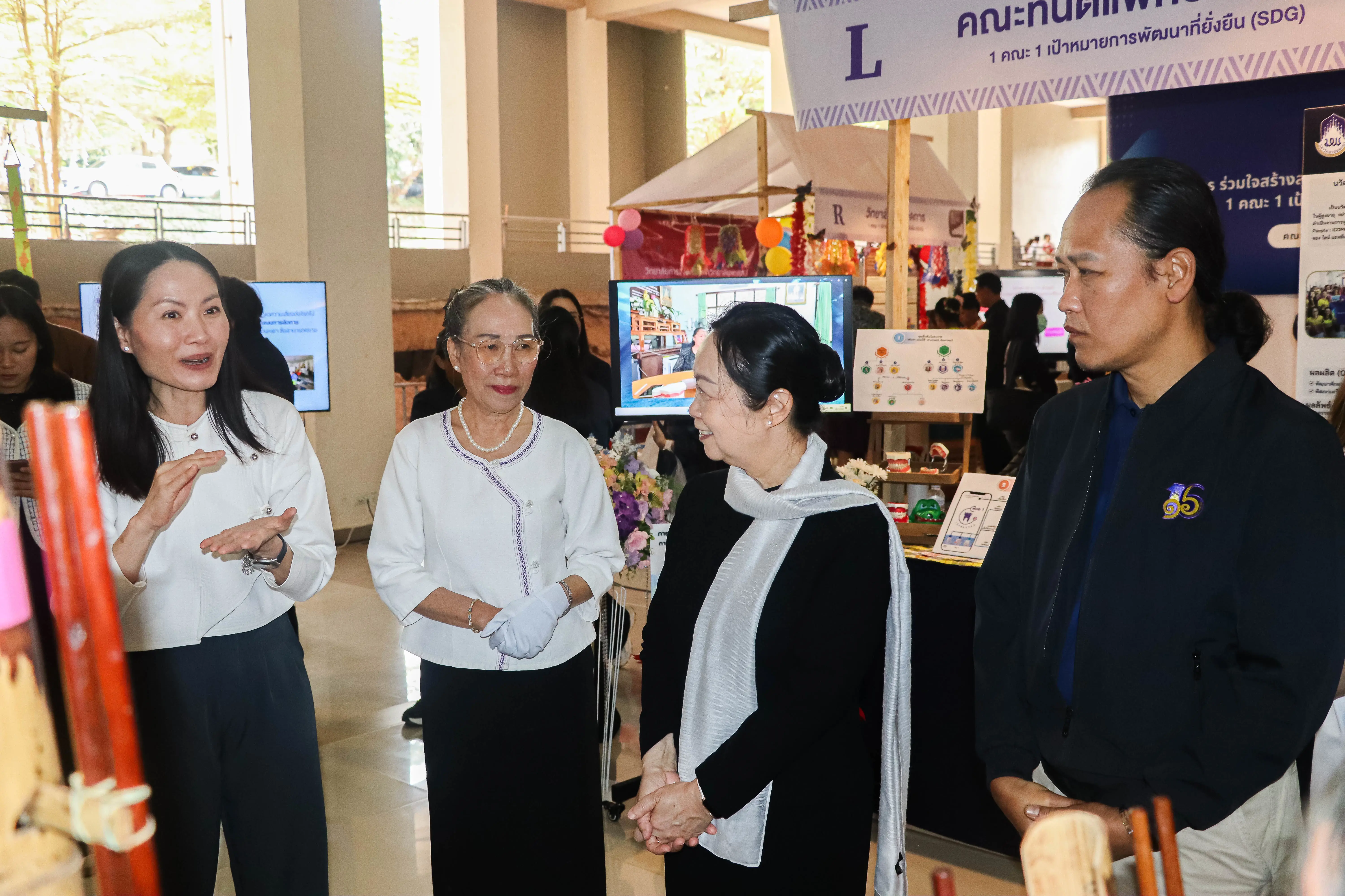 คณะรัฐศาสตร์และสังคมศาสตร์ มหาวิทยาลัยพะเยา “คว้ารางวัลระดับเหรียญทอง” โครงการ 1 คณะ 1 SDG ในงานประชุมวิชาการระดับชาติพะเยาวิจัย ครั้งที่ 15