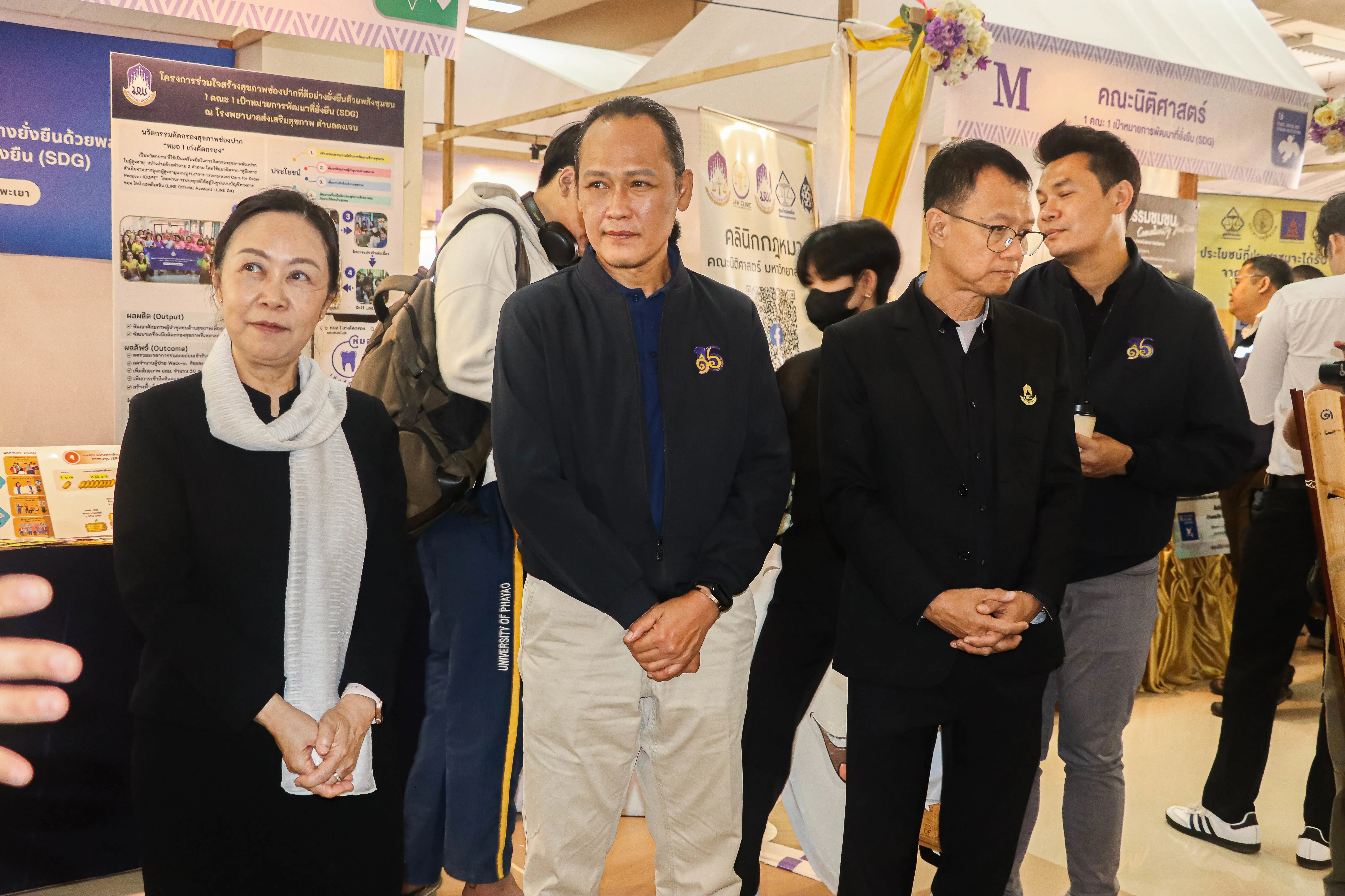 คณะรัฐศาสตร์และสังคมศาสตร์ มหาวิทยาลัยพะเยา “คว้ารางวัลระดับเหรียญทอง” โครงการ 1 คณะ 1 SDG ในงานประชุมวิชาการระดับชาติพะเยาวิจัย ครั้งที่ 15