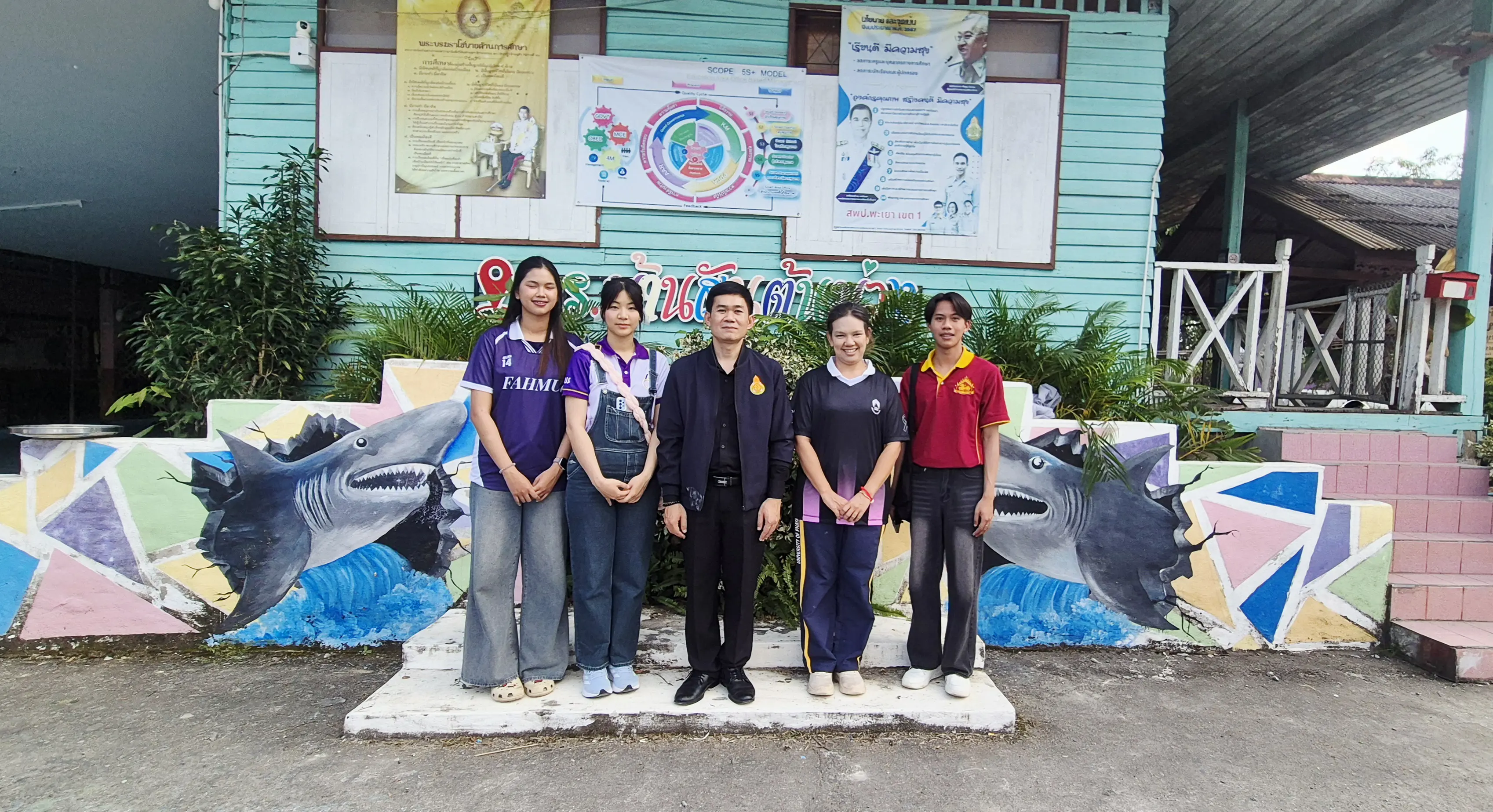 หลักสูตรรัฐศาสตรบัณฑิต คณะรัฐศาสตร์และสังคมศาสตร์ มพ. ยกทัพลงพื้นที่แม่ใจ จัดค่าย "สิงห์อาสา 69" เปลี่ยนความรู้ในห้องเรียน สู่การสร้างคุณค่าเพื่อชุมชน