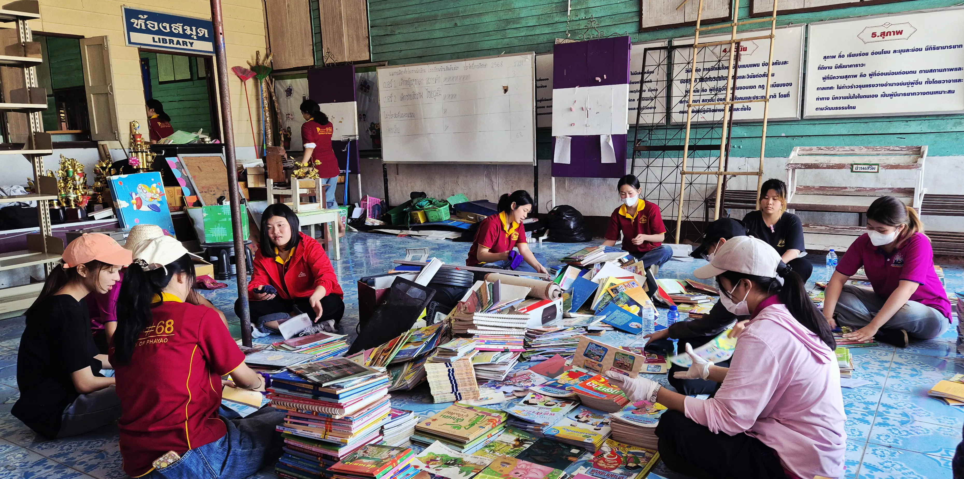 หลักสูตรรัฐศาสตรบัณฑิต คณะรัฐศาสตร์และสังคมศาสตร์ มพ. ยกทัพลงพื้นที่แม่ใจ จัดค่าย "สิงห์อาสา 69" เปลี่ยนความรู้ในห้องเรียน สู่การสร้างคุณค่าเพื่อชุมชน