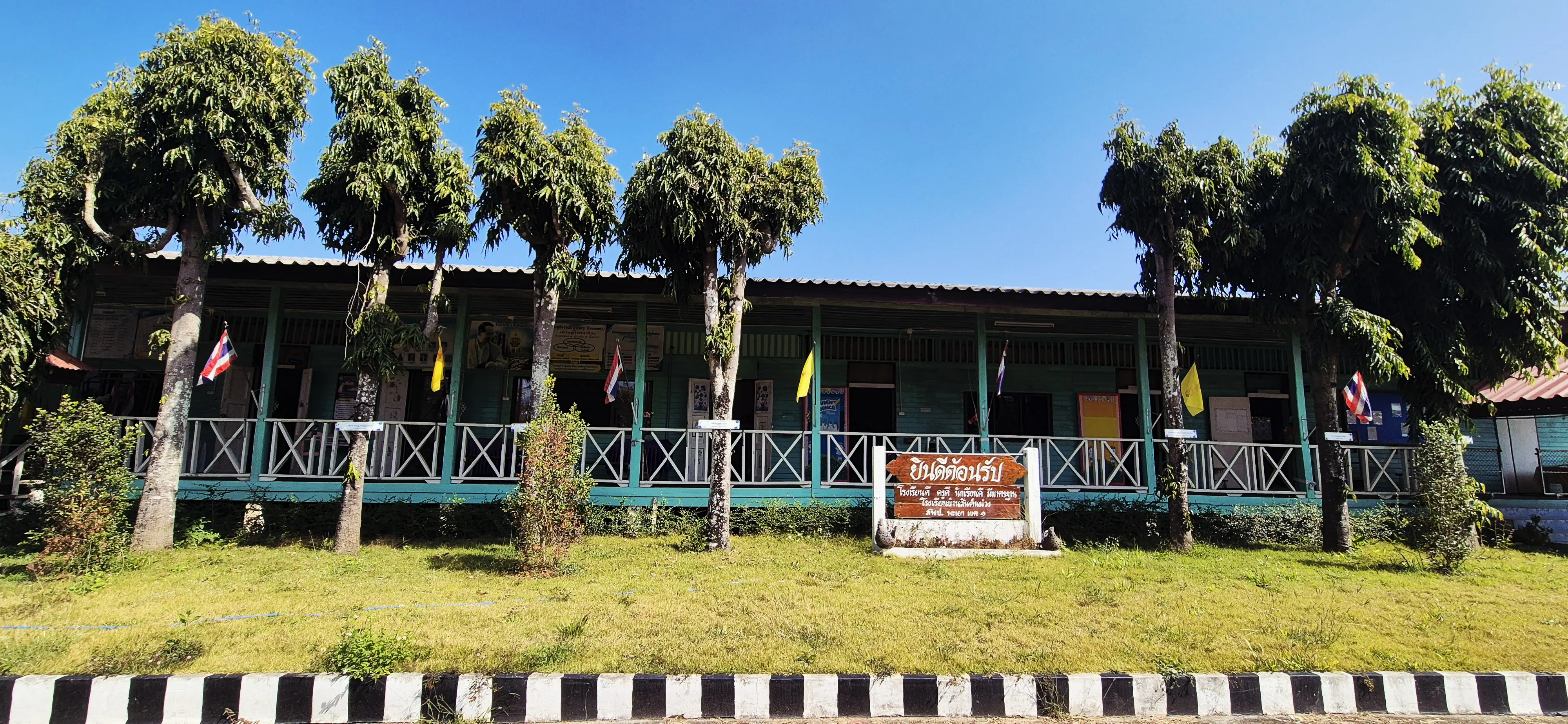 หลักสูตรรัฐศาสตรบัณฑิต คณะรัฐศาสตร์และสังคมศาสตร์ มพ. ยกทัพลงพื้นที่แม่ใจ จัดค่าย "สิงห์อาสา 69" เปลี่ยนความรู้ในห้องเรียน สู่การสร้างคุณค่าเพื่อชุมชน