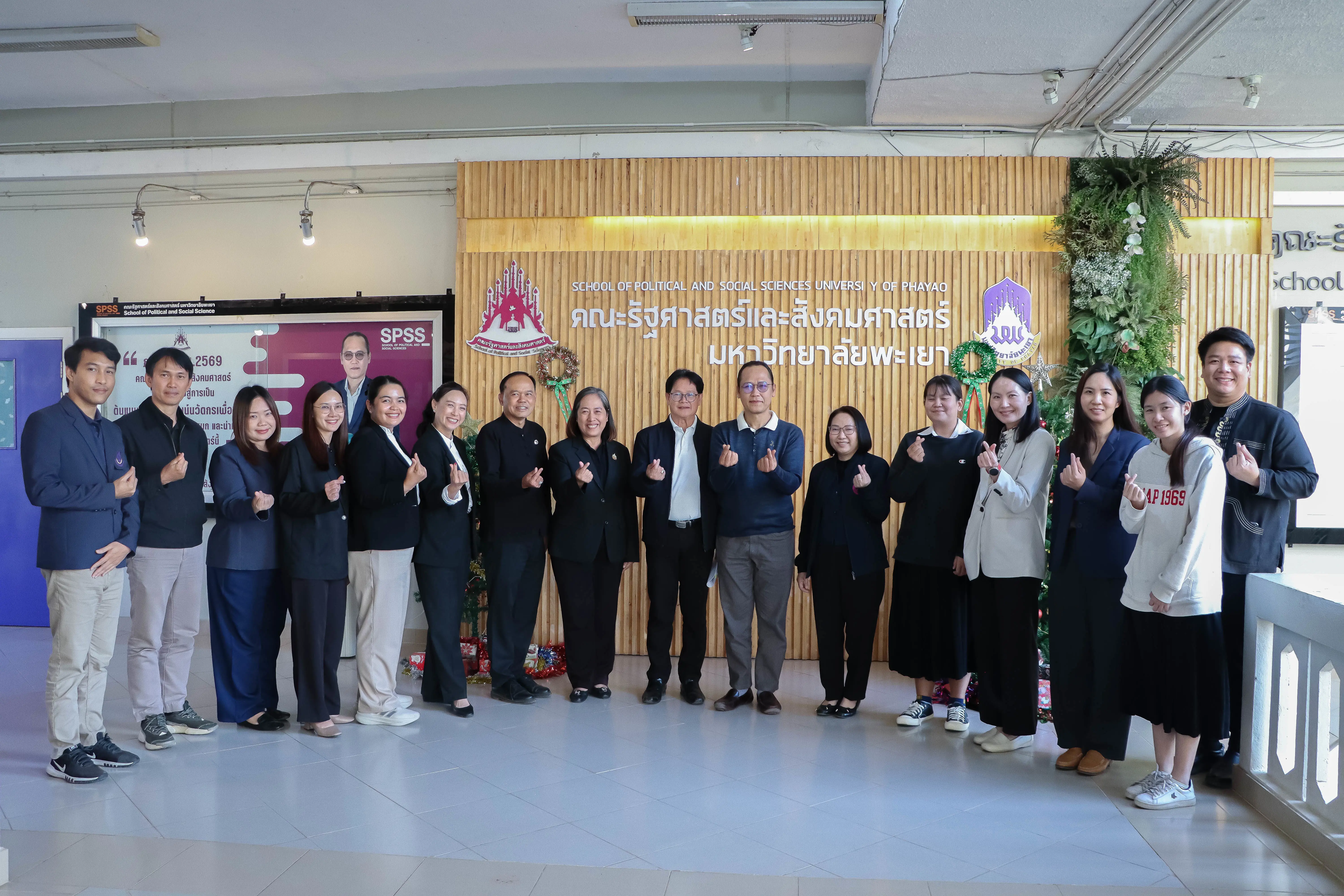 คณะรัฐศาสตร์และสังคมศาสตร์จัดเวทีหารือการพัฒนาหลักสูตรระยะสั้น (Non-Degree) ร่วมกับหน่วยงานภายนอก ตลอดจนการแลกเปลี่ยนเรียนรู้เพื่อพัฒนาหลักสูตรระยะสั้นให้มีประสิทธิภาพ