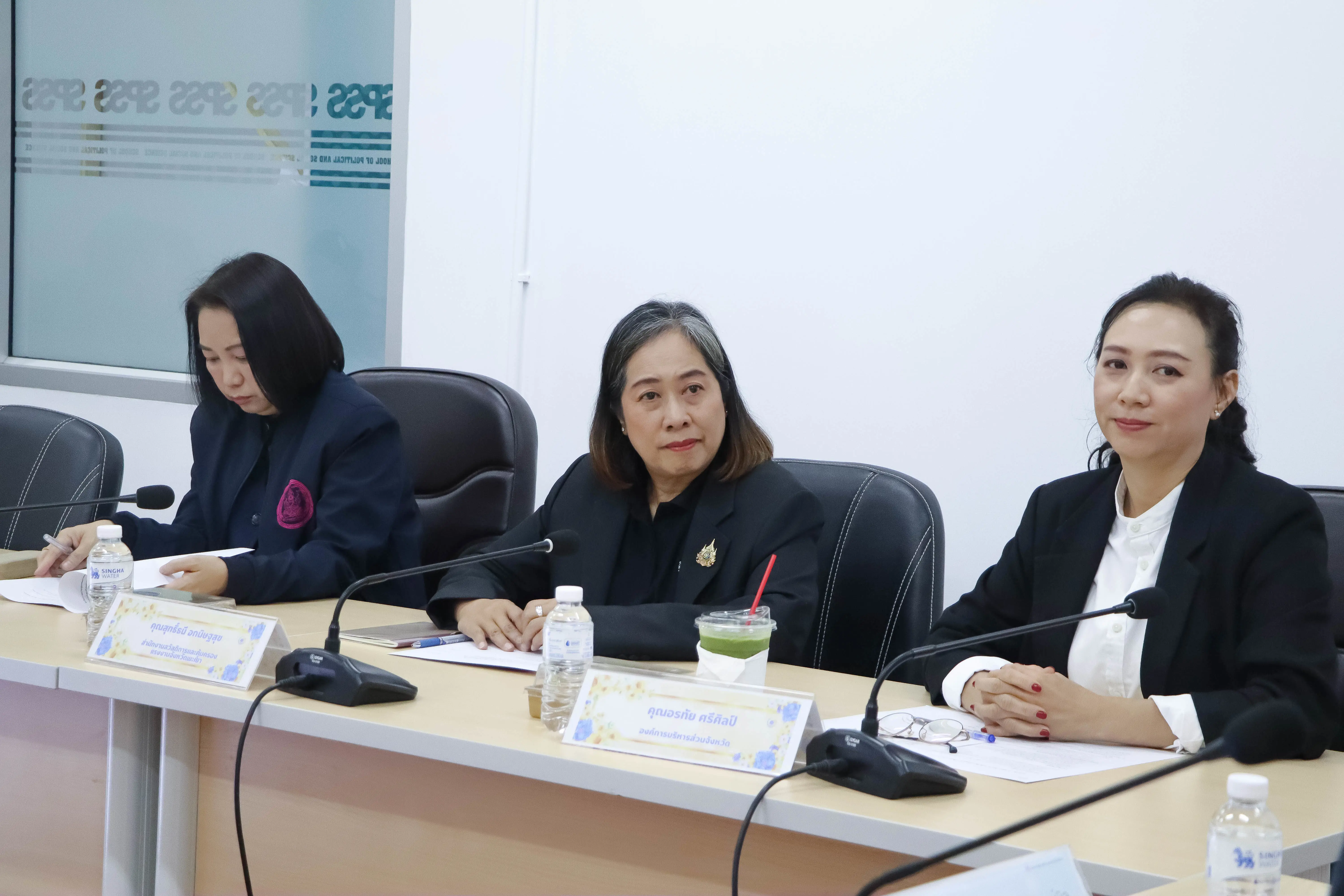 คณะรัฐศาสตร์และสังคมศาสตร์จัดเวทีหารือการพัฒนาหลักสูตรระยะสั้น (Non-Degree) ร่วมกับหน่วยงานภายนอก ตลอดจนการแลกเปลี่ยนเรียนรู้เพื่อพัฒนาหลักสูตรระยะสั้นให้มีประสิทธิภาพ